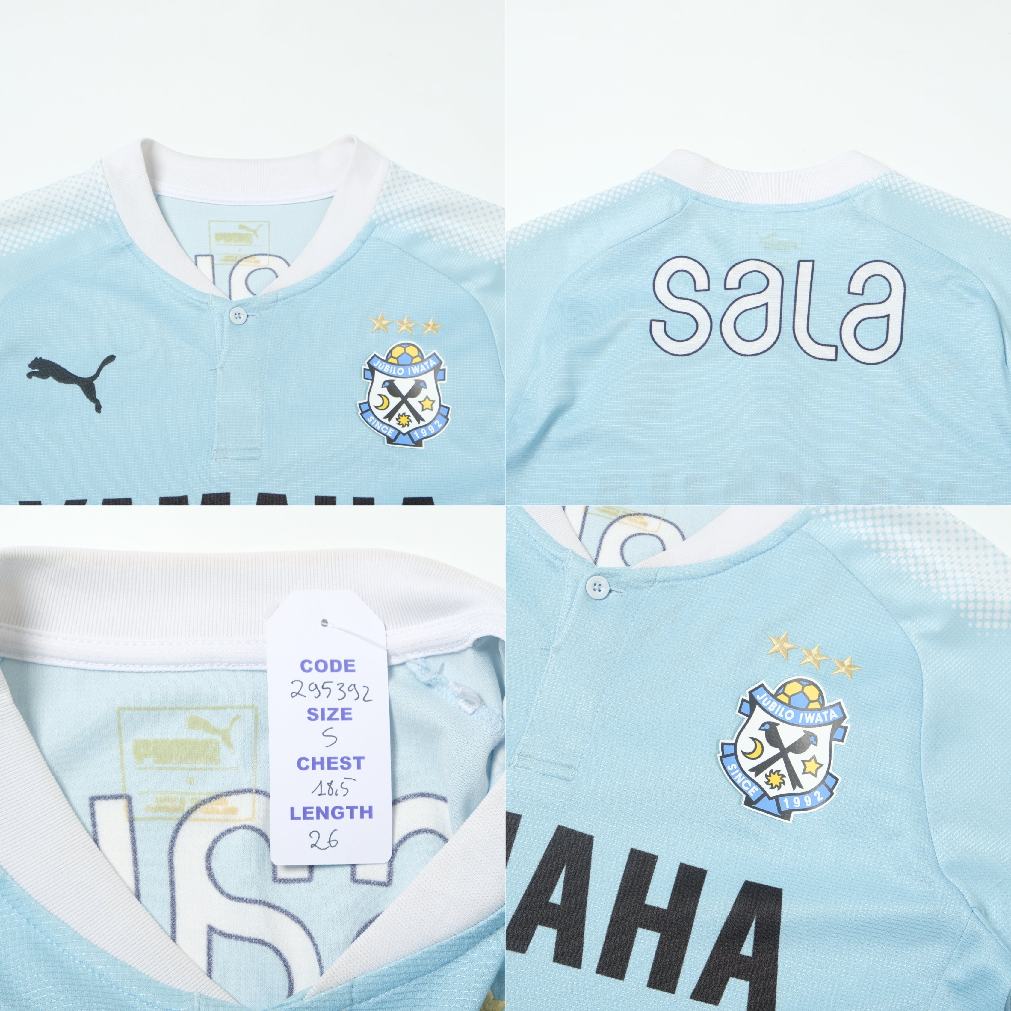 2017 Jubilo Iwata Home Shirt Puma J-League (S) – VICE Football Store