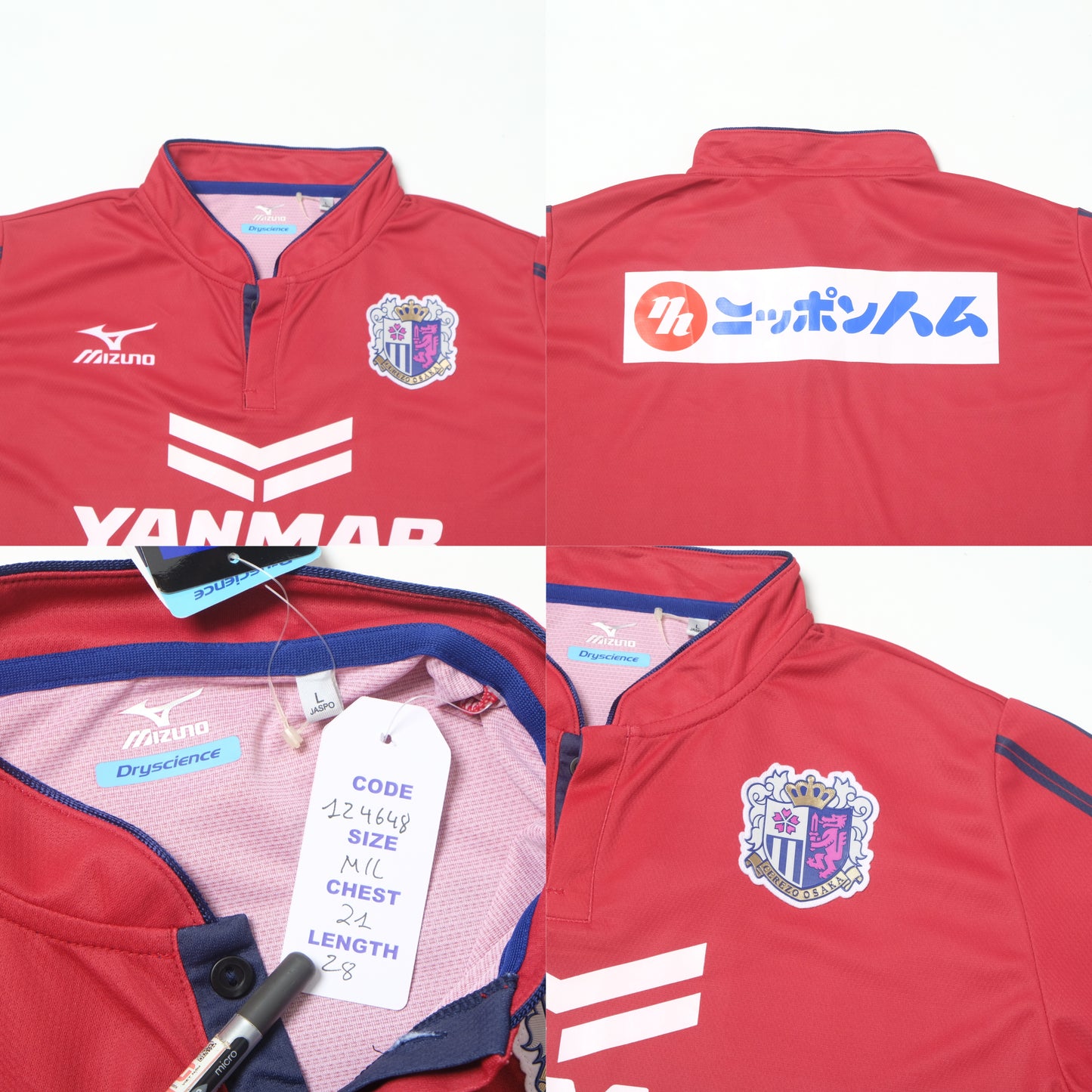 2014 Cezero Osaka Home Shirt Mizuno J-League BNWT (M/L)