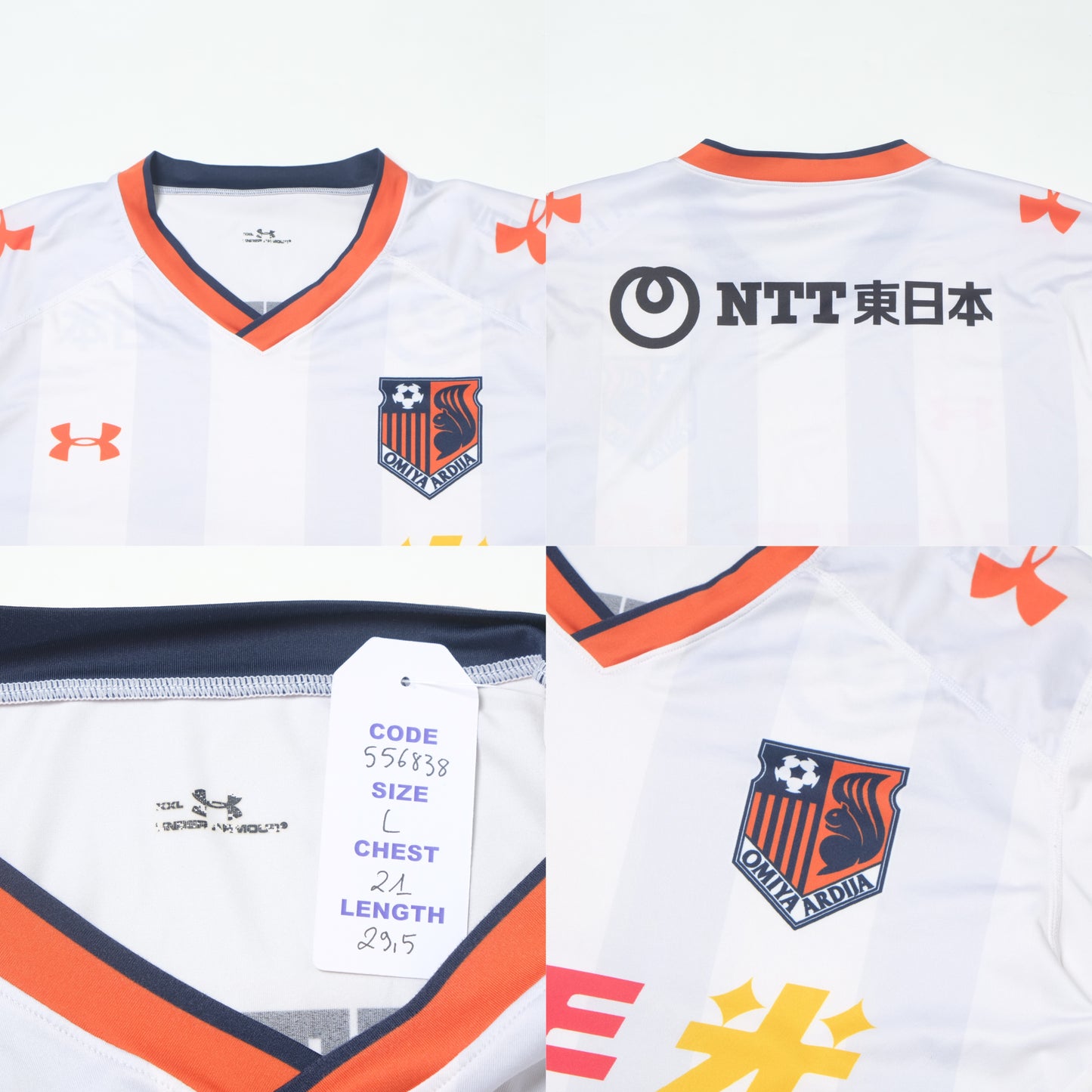 2016 RB Omiya Ardija Away Shirt Under Armour J-League (L)