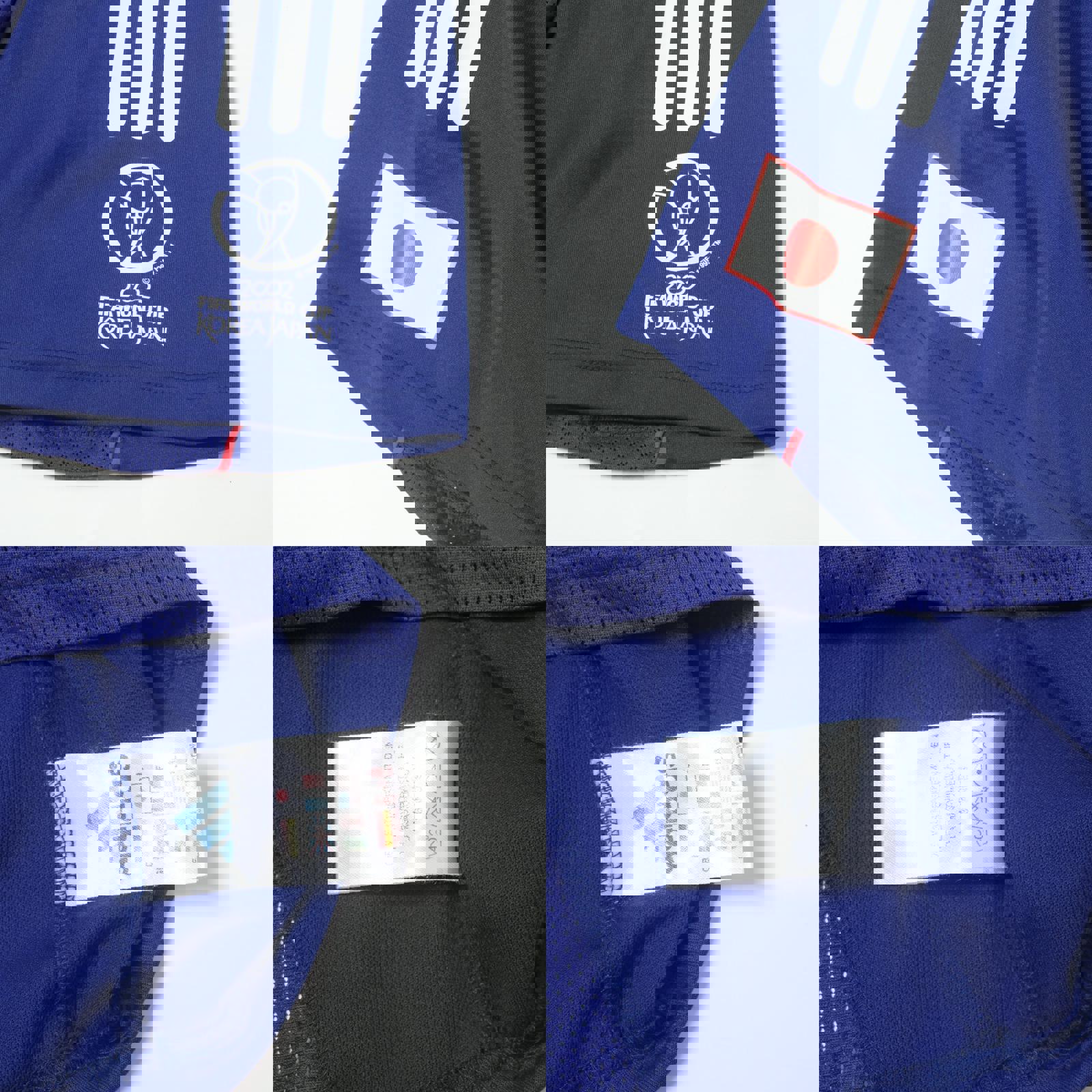 2002/04 Japan Home Shirt Adidas Inamoto (L)