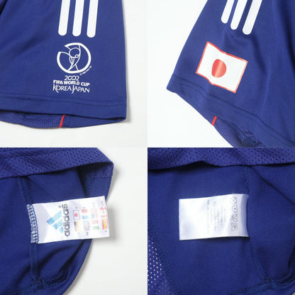 2002/04 Japan Home Shirt Adidas Inamoto (L)