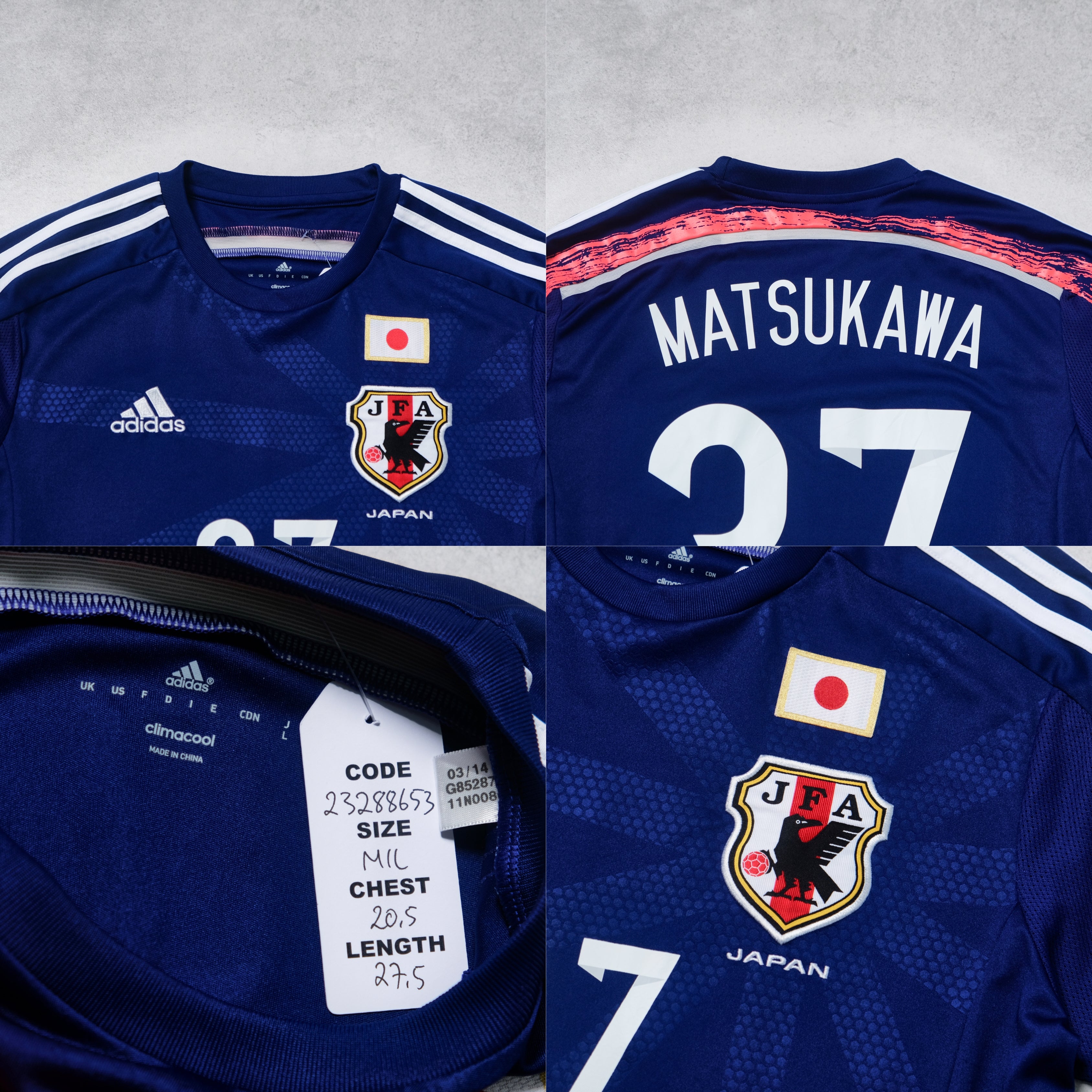 2013/14 Japan Home Shirt Adidas Matsukawa (M/L)