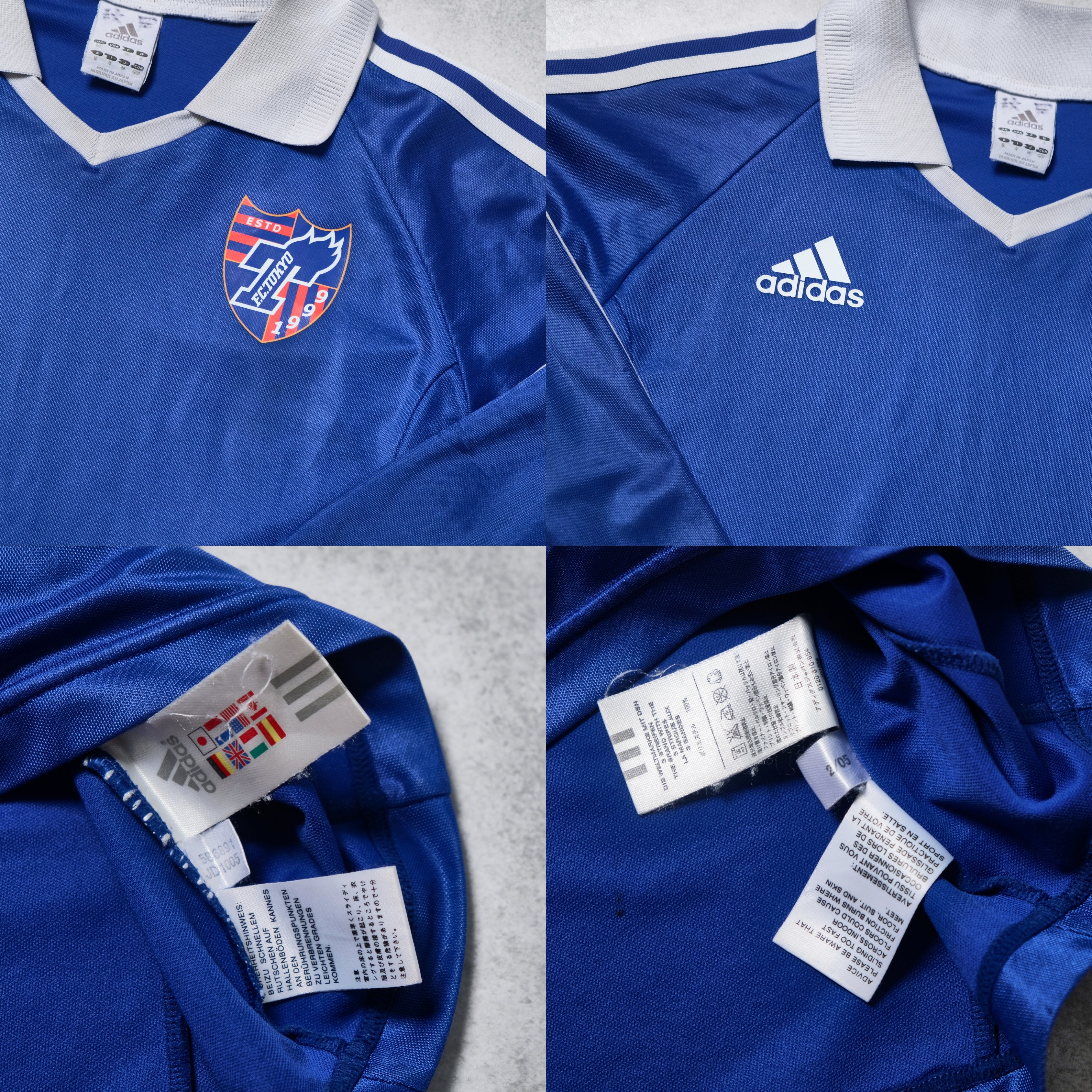 Camiseta visitante FC Tokyo 2001/02 Adidas J-League (S/M)