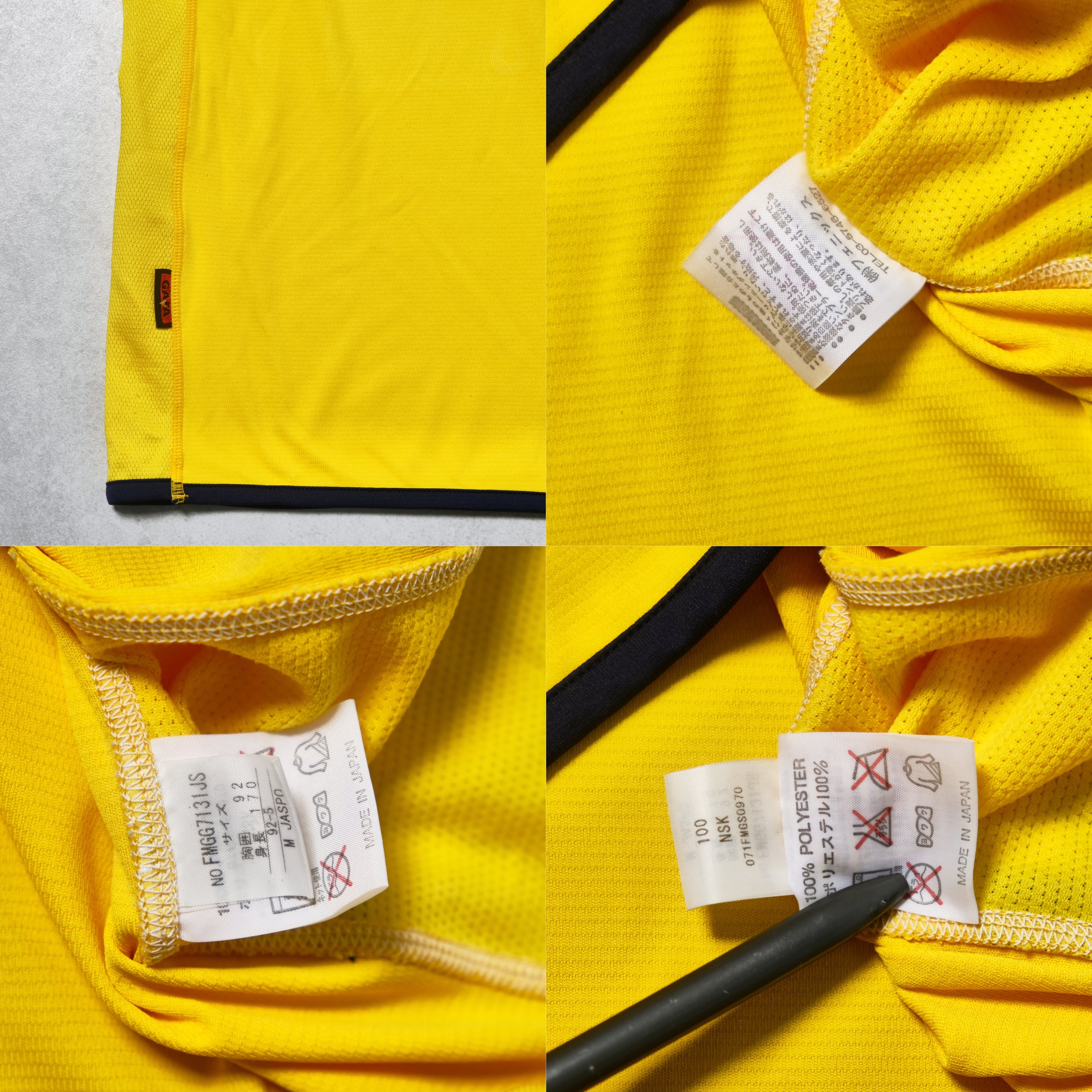 2009/10 JEF United Ichihara Home Shirt Kappa J-League (M/L)