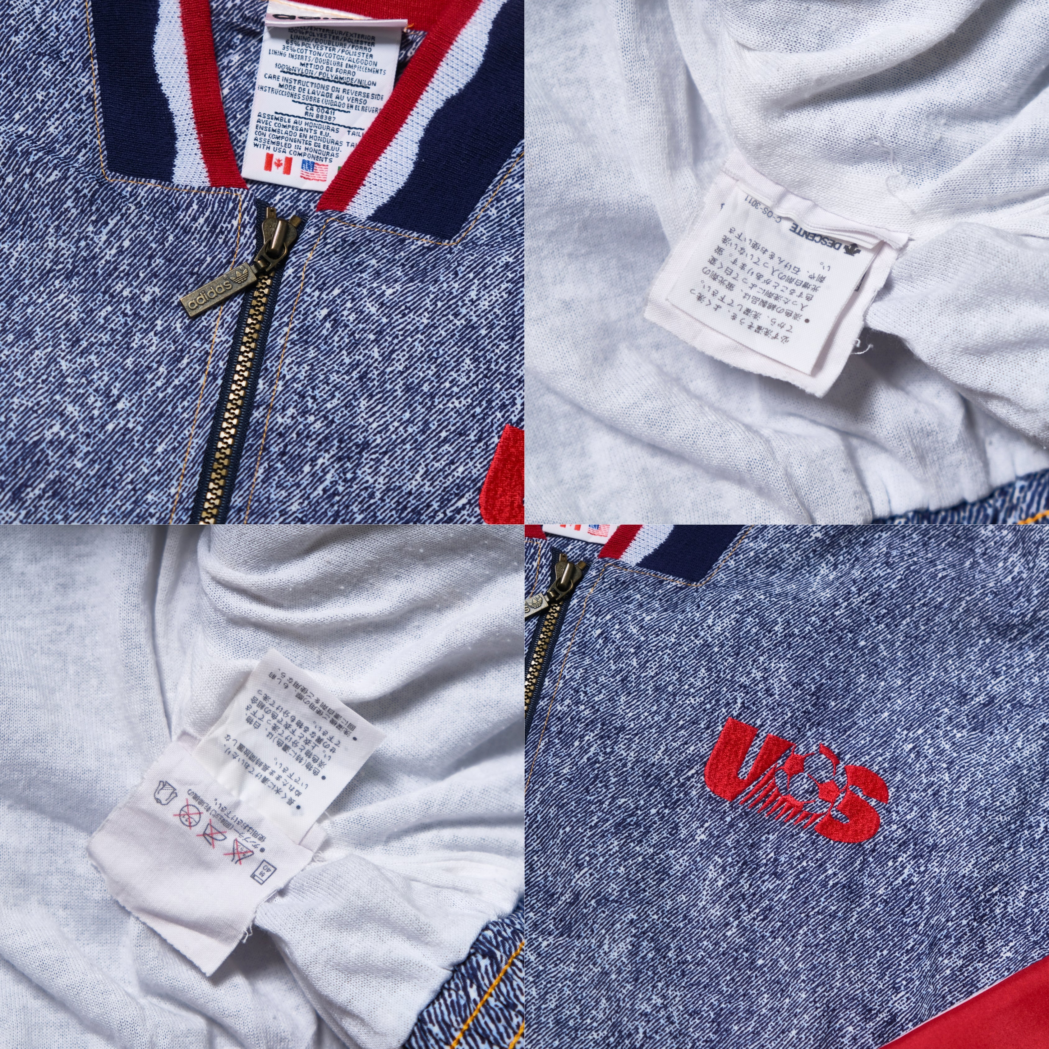 1994 USA Training Track Football Jacket Adidas (M)