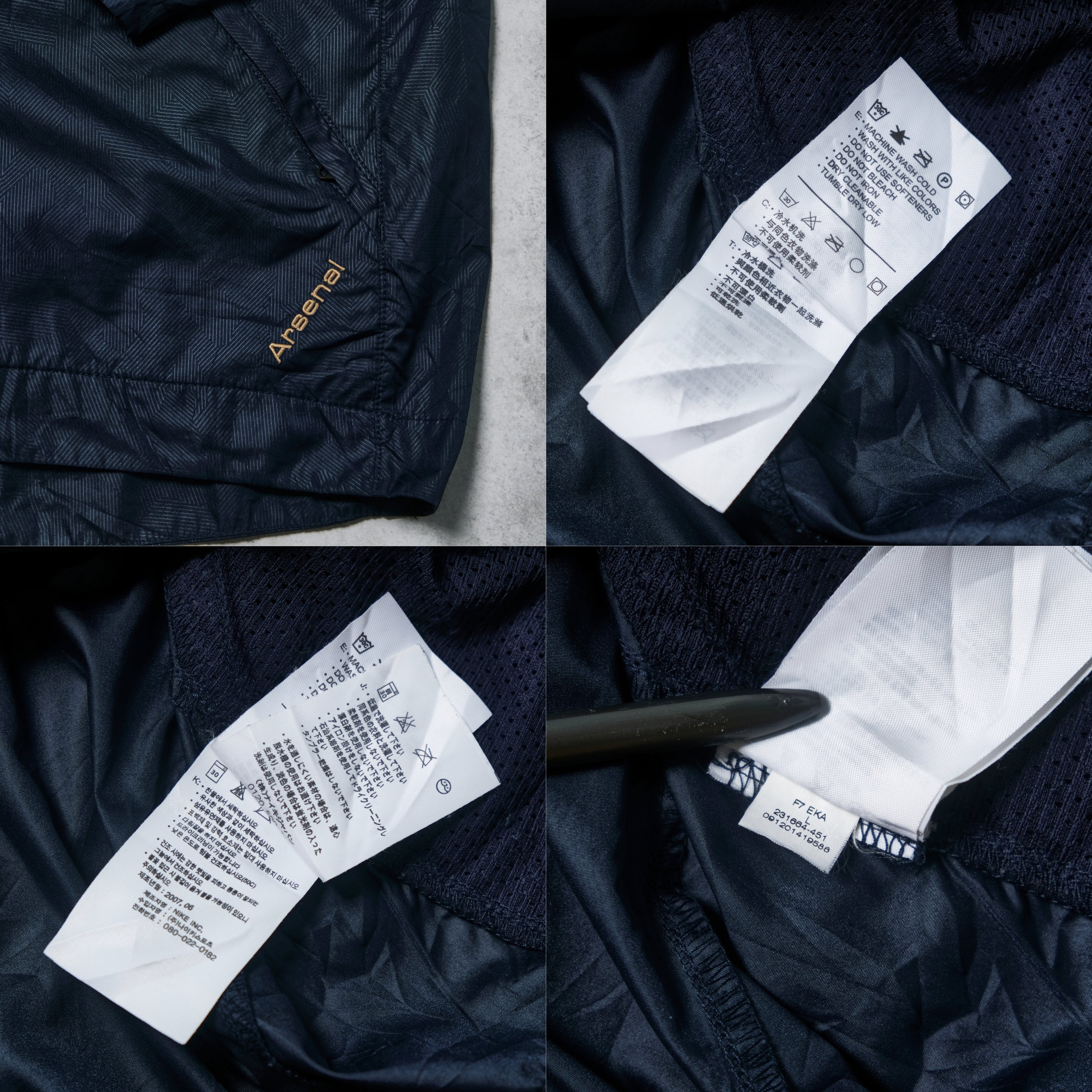 2006/07 Arsenal Training Jacket Nike (L)