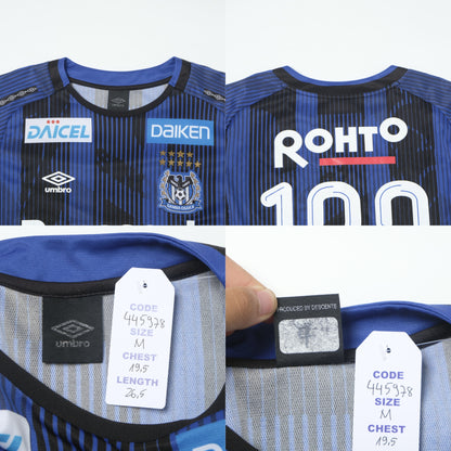 2019 Gamba Osaka Home Shirt Umbro J-League (M)