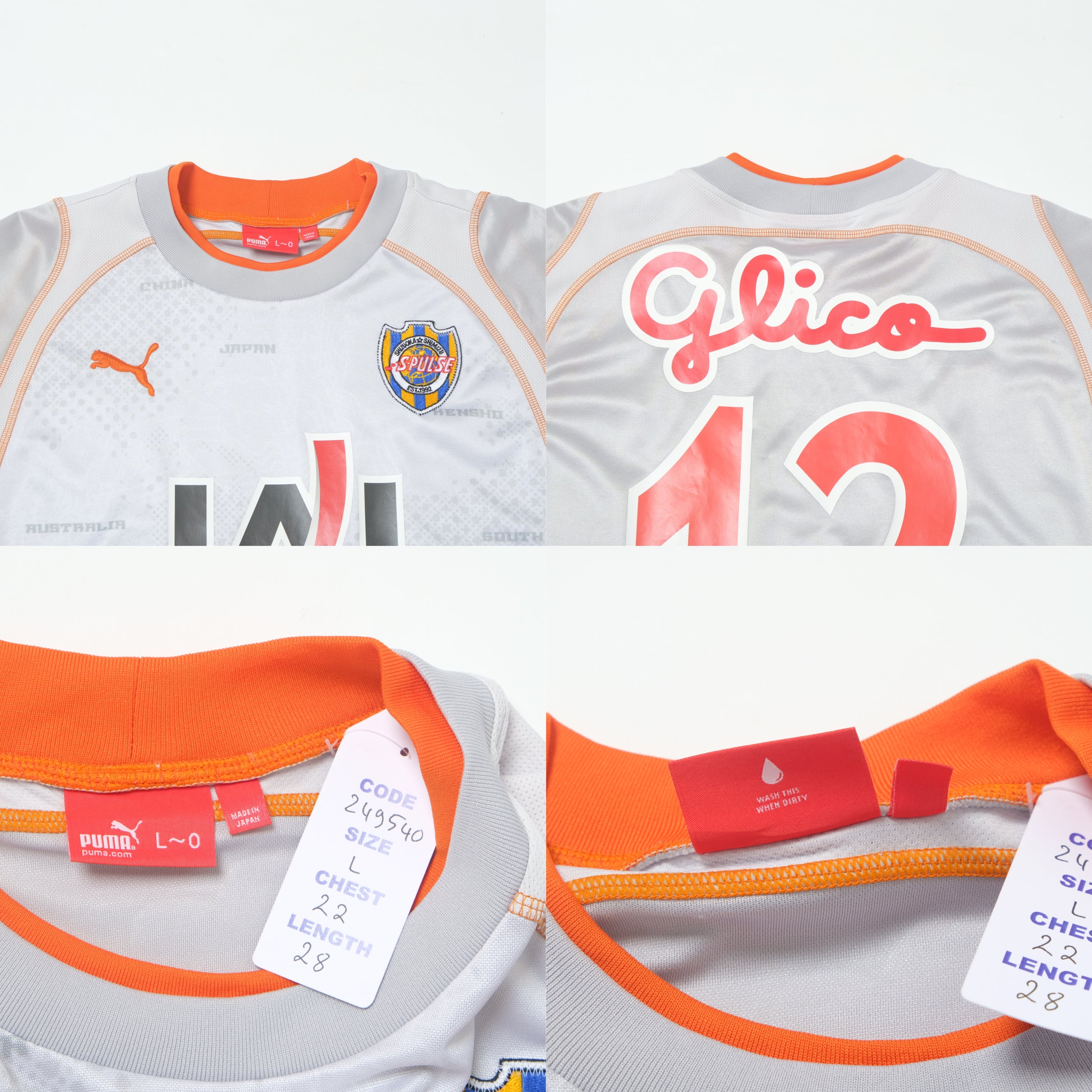 2005/06 Shimizu S-Pulse Away Shirt Puma J-League (L)