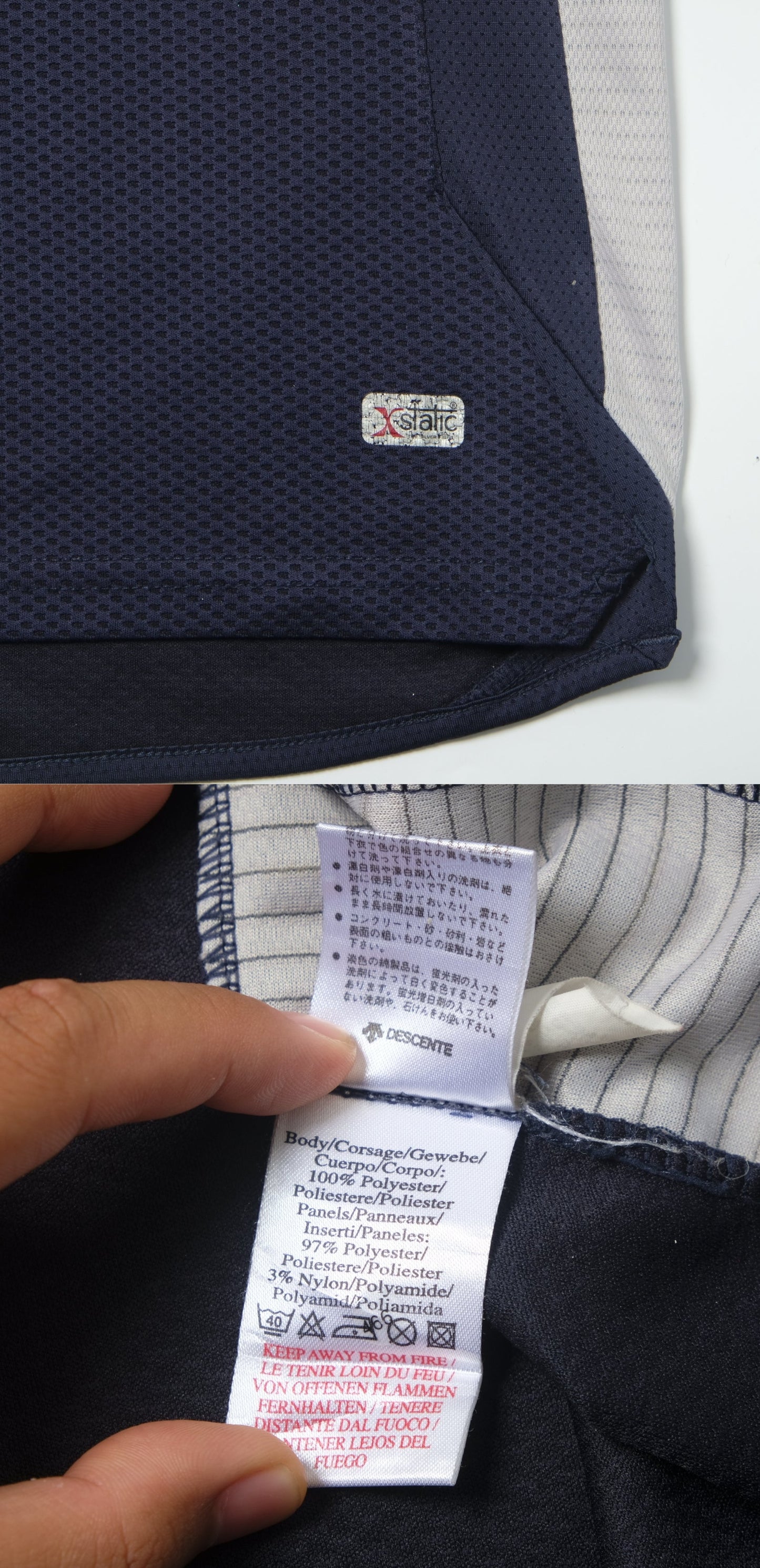 2006/07 England Training Shirt Umbro (XL)