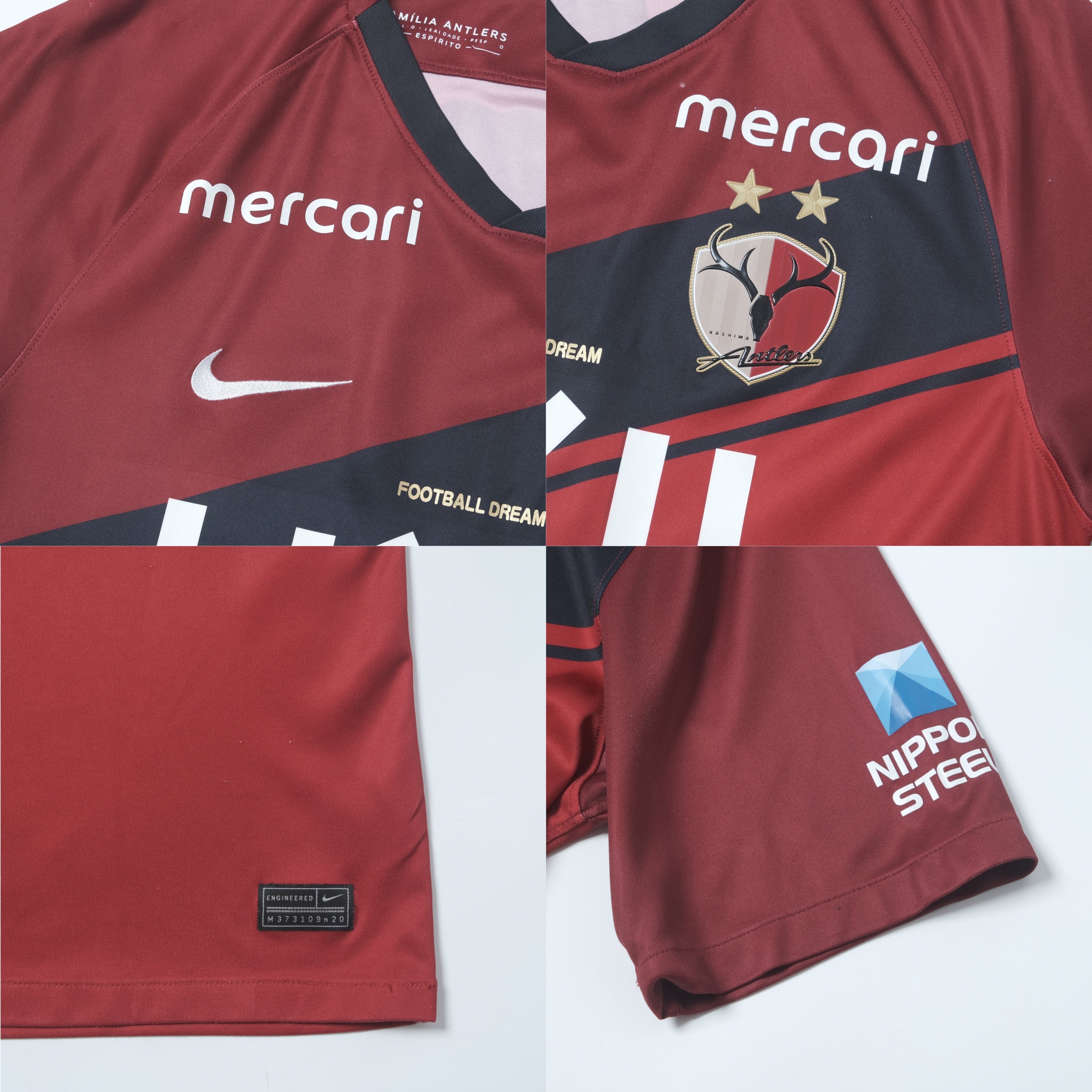 2020/21 Kashima Antlers Home Shirt J-League Nike (M)