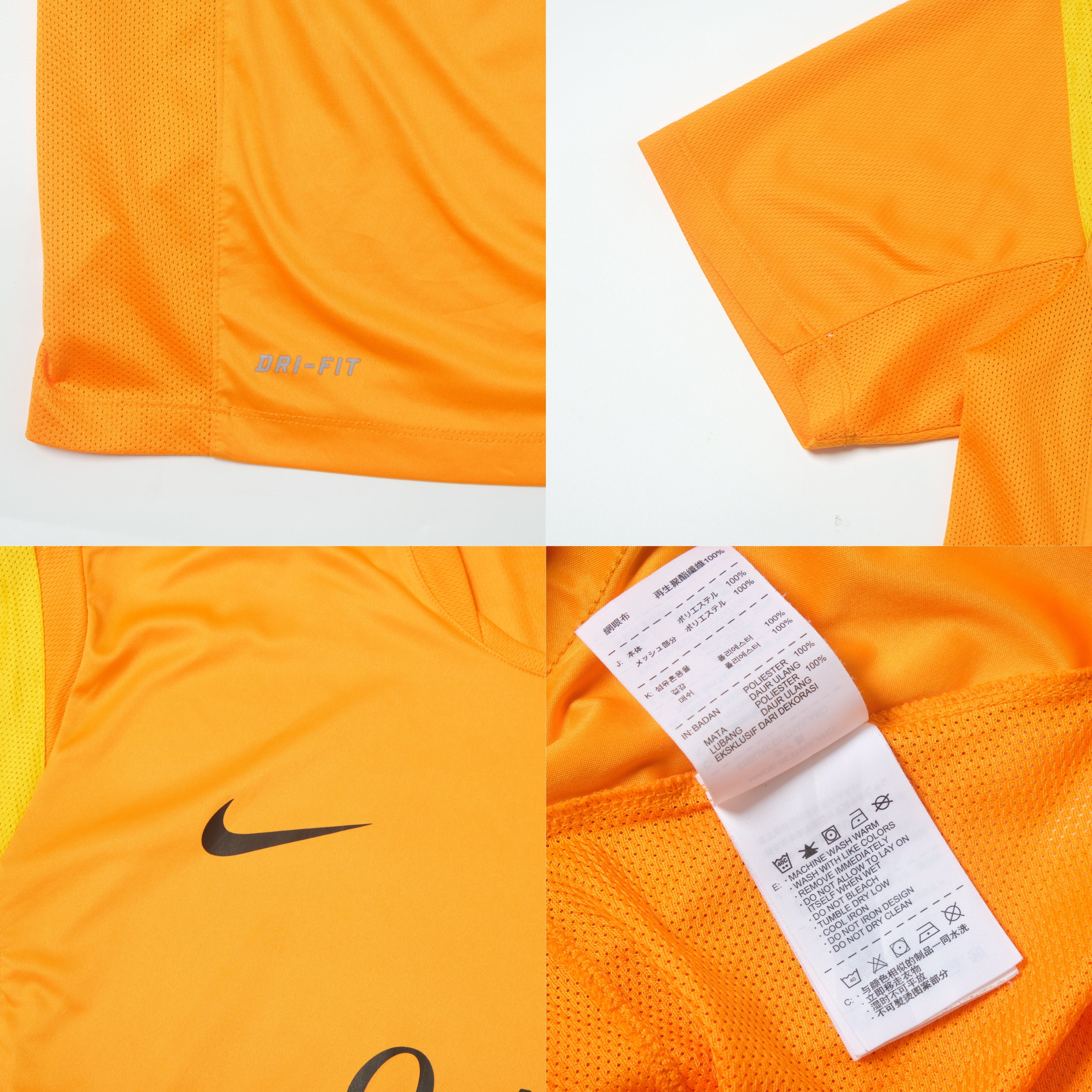 2011/12 Barcelona Training Shirt Nike (M/L)