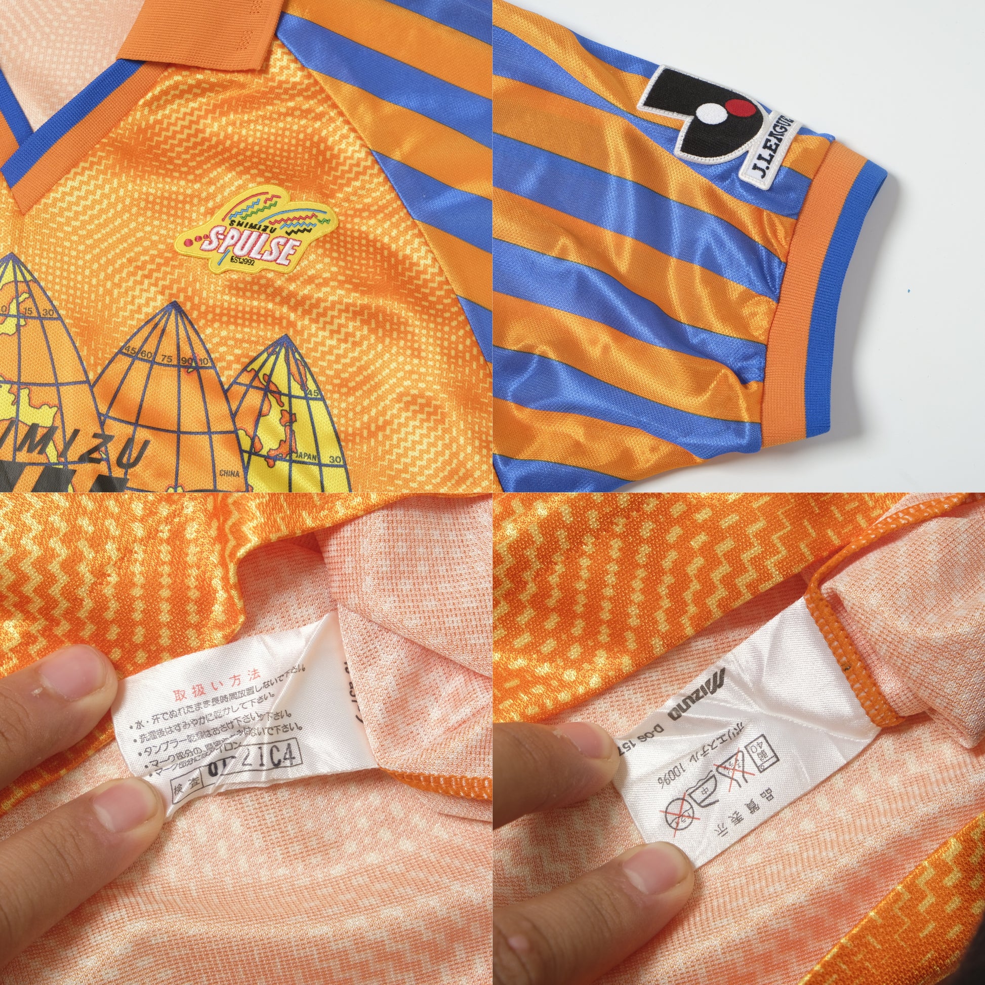 1993/94 Shimizu S-Pulse Home Shirt Mizuno J-League (M)
