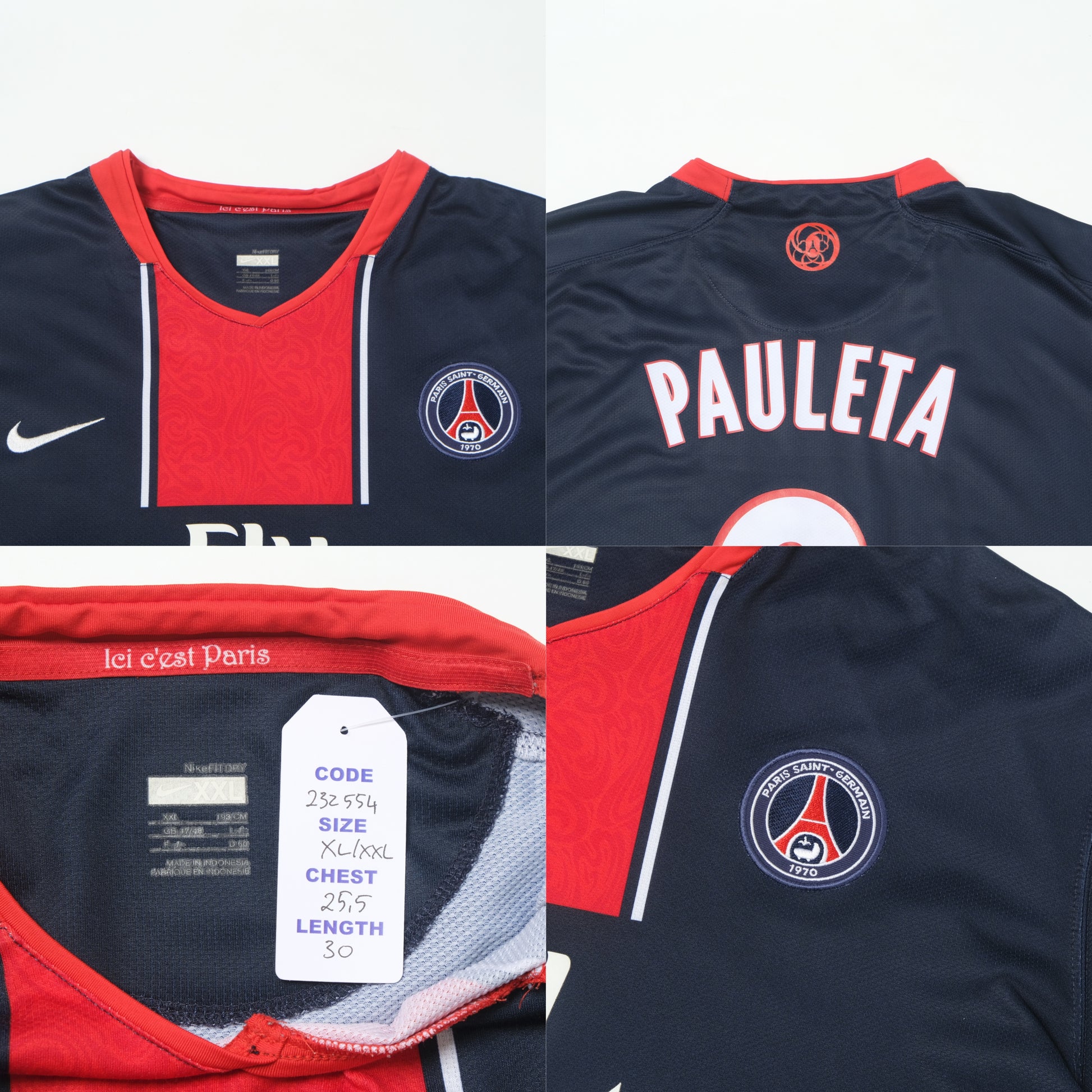 2007/08 PSG Home Shirt Nike Pauleta (XL/XXL)