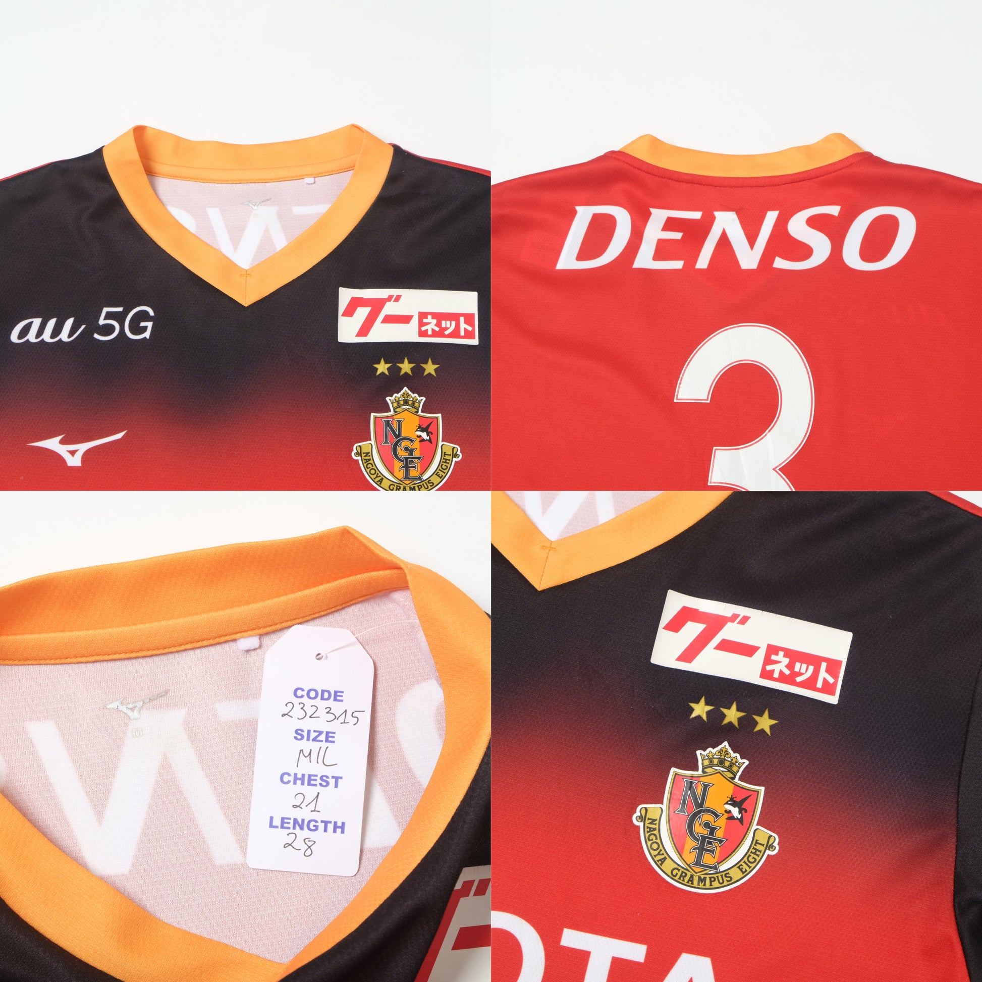 2020 Nagoya Grampus Home Shirt Mizuno J-League (M/L)