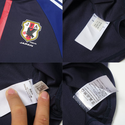 2012/13 Japan Home Shirt Adidas (M)