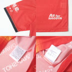 2020 Nagoya Grampus Home Shirt Mizuno J-League (M/L)