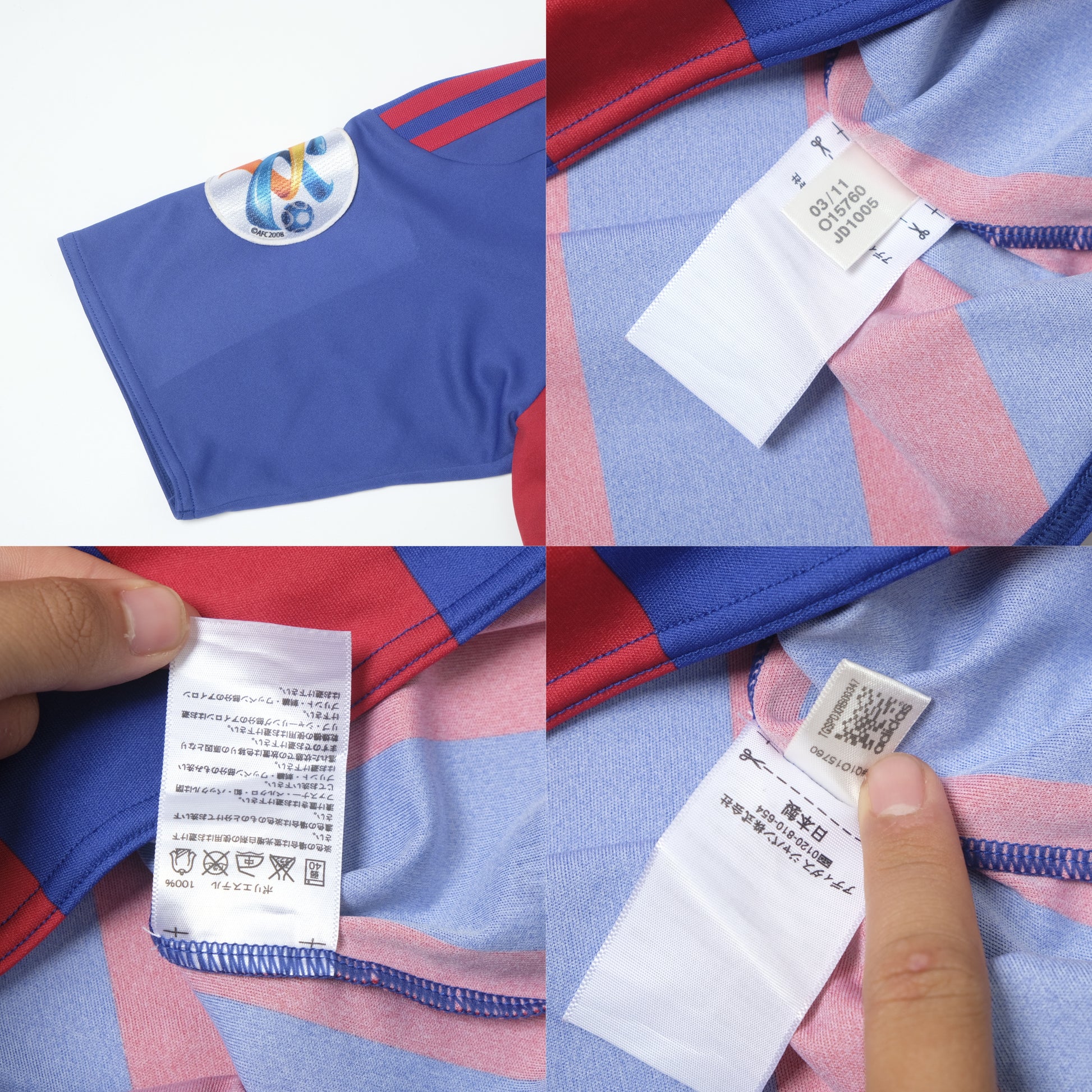 2012/13 FC Tokyo Home Shirt Adidas J-League (M/L)