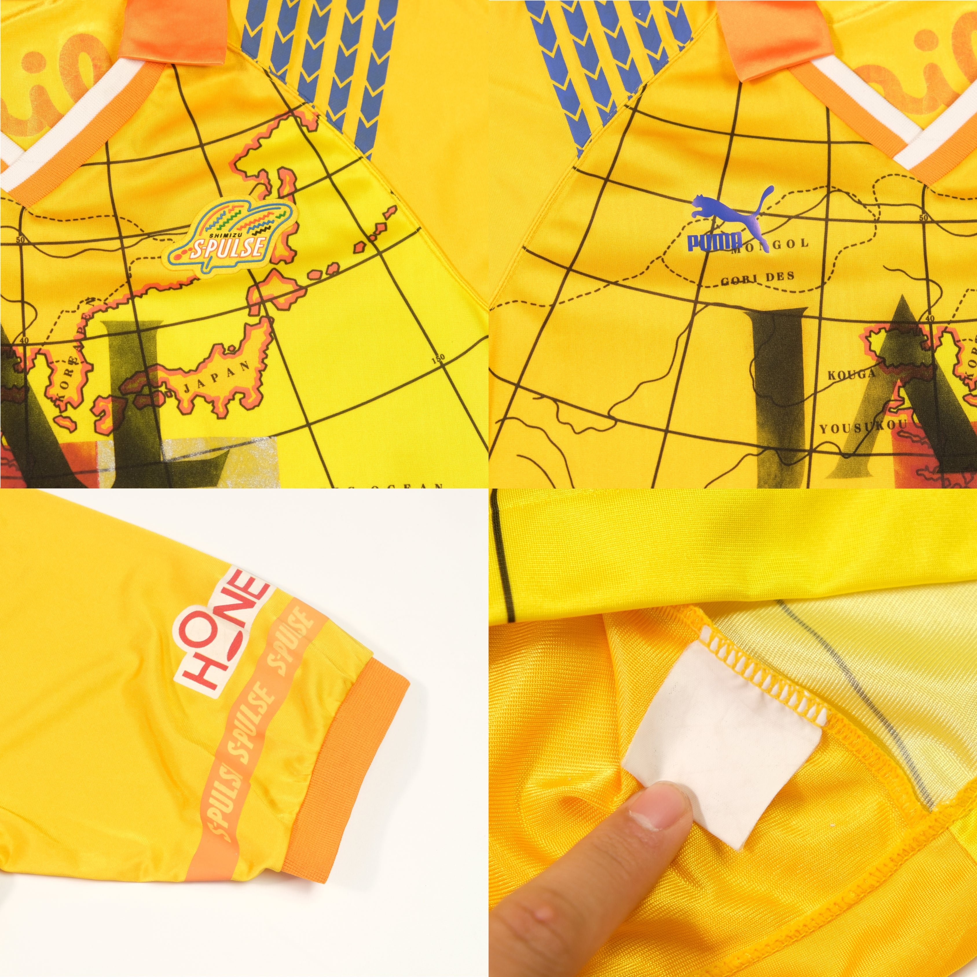 1992/93 Shimizu S-Pulse Camiseta Local Puma J-League (M)
