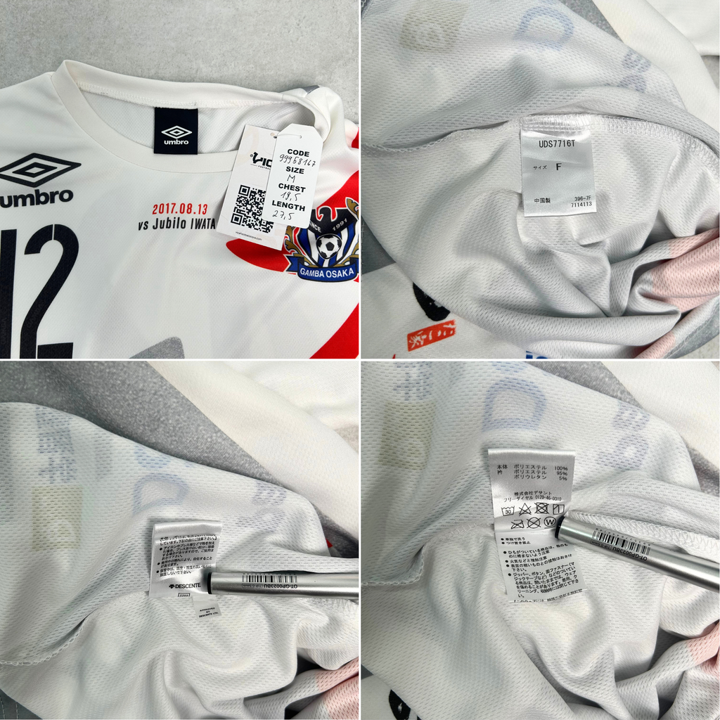 2017s Gamba Osake Special Shirt J-League Umbro (M)