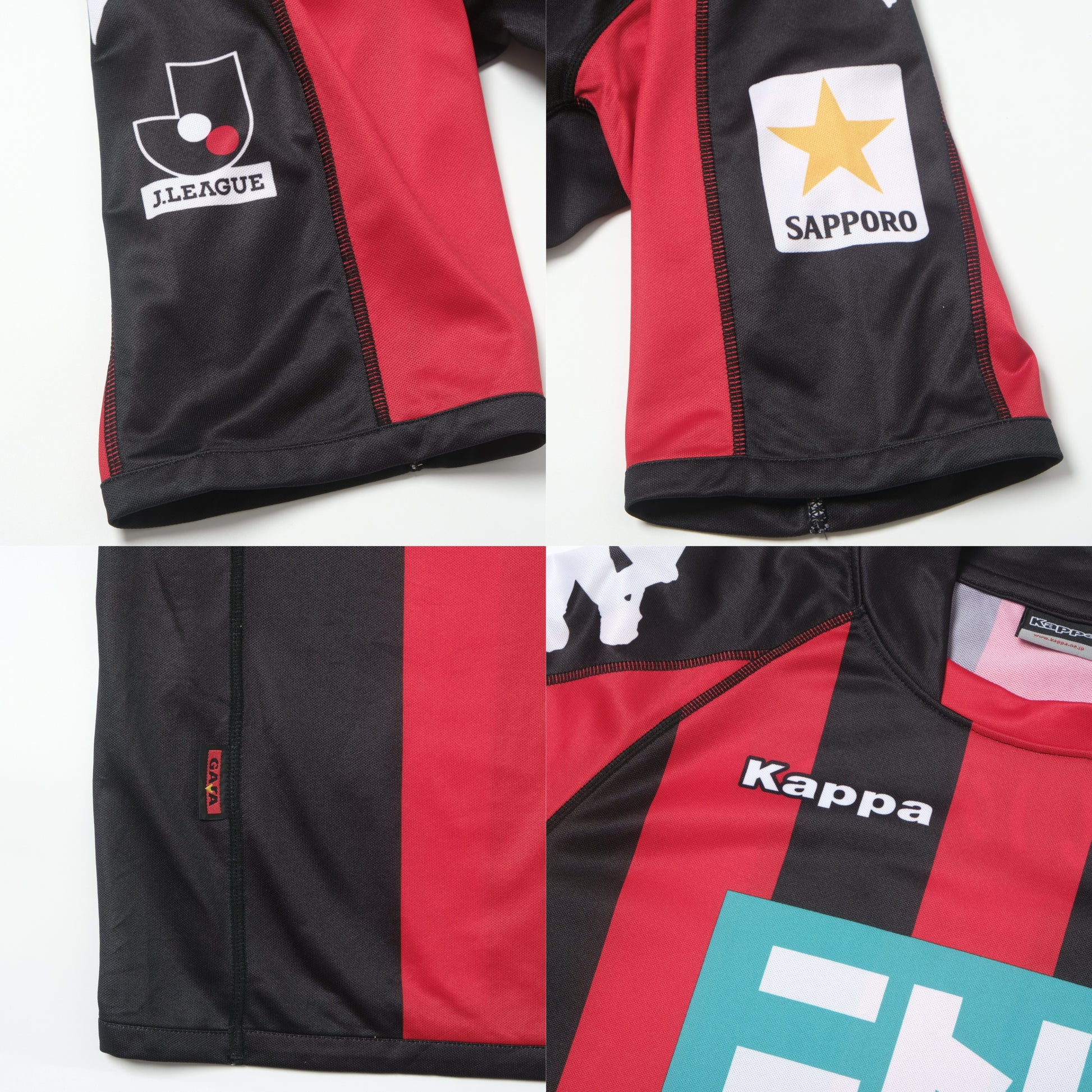 2009/10 Consadole Sapporo Home Shirt Kappa J-League (L)