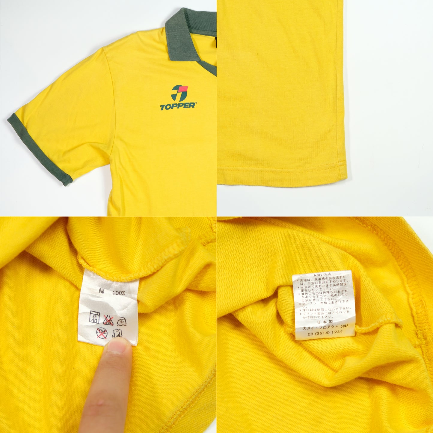 Brazil Original 1986/1988 Topper Home Football Shirt Medium