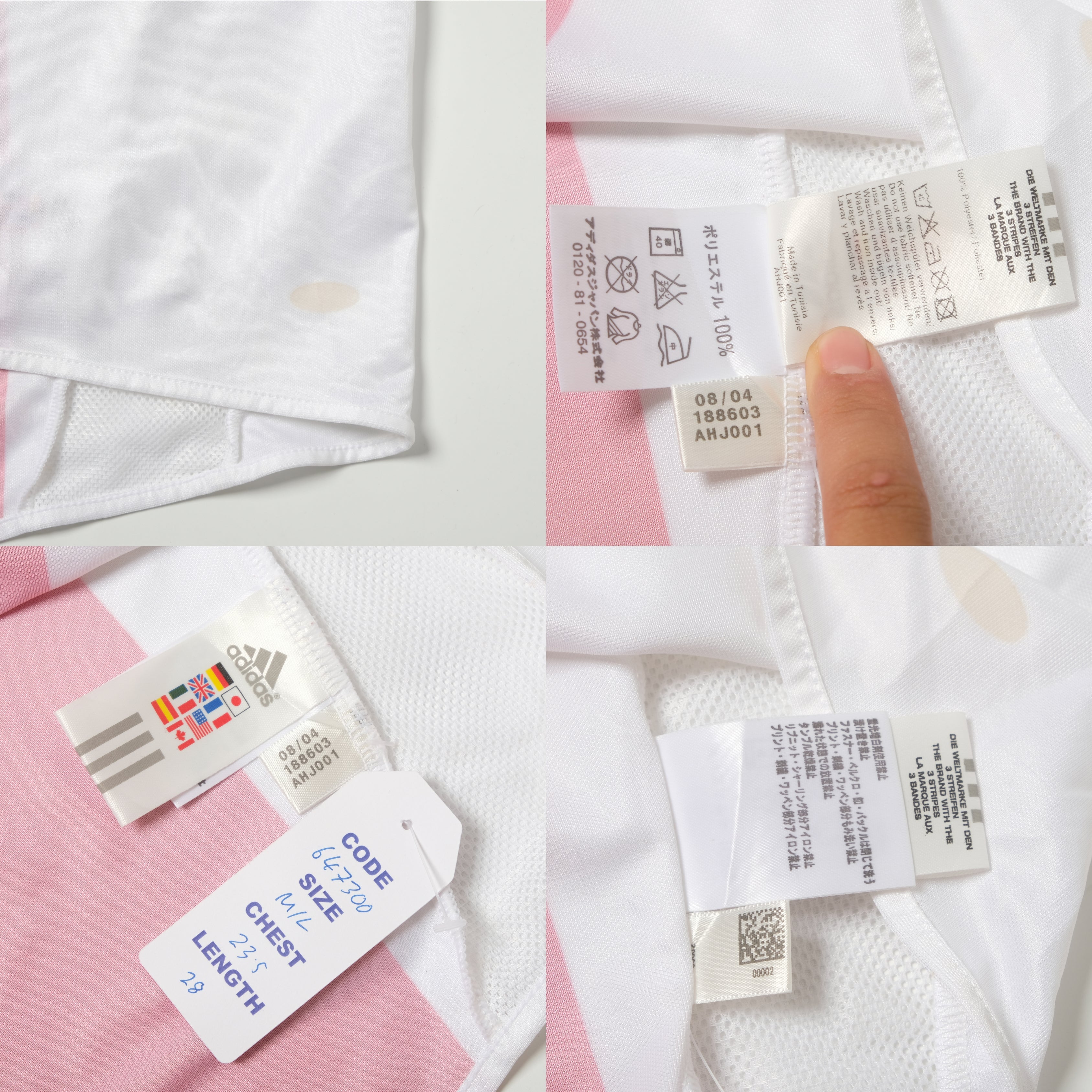 2004/05 Ajax Home Shirt Adidas (M/L)