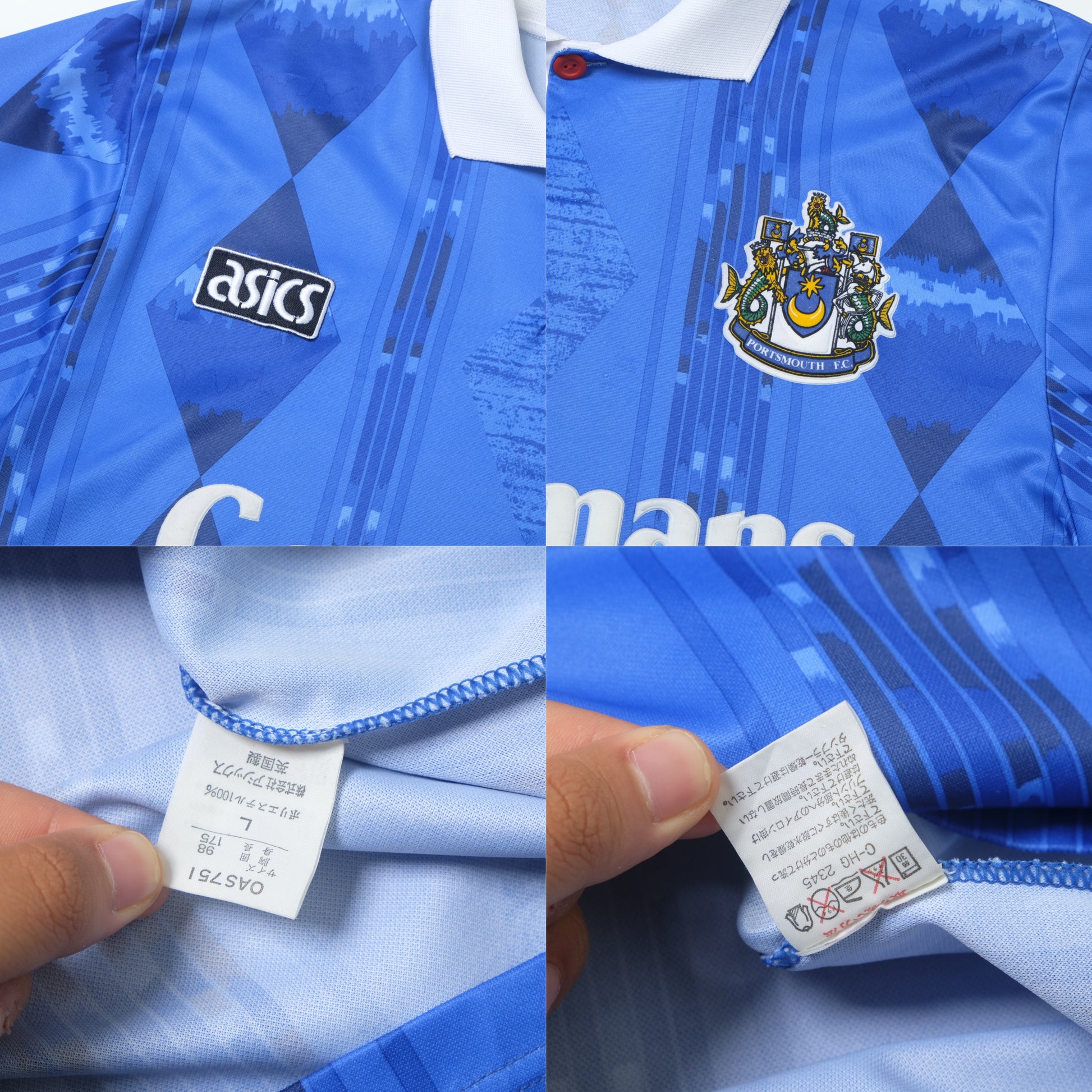 1994/95 Portsmouth Home Shirt Asics (L/XL)