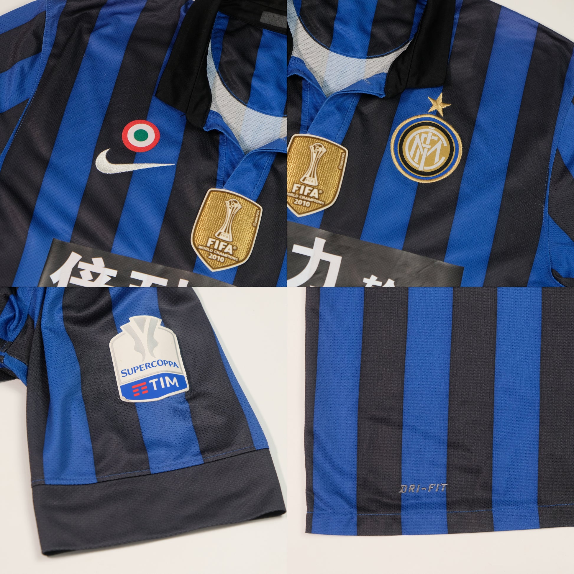 2011/12 Inter Milan Home Shirt Nike Zanetti (M)