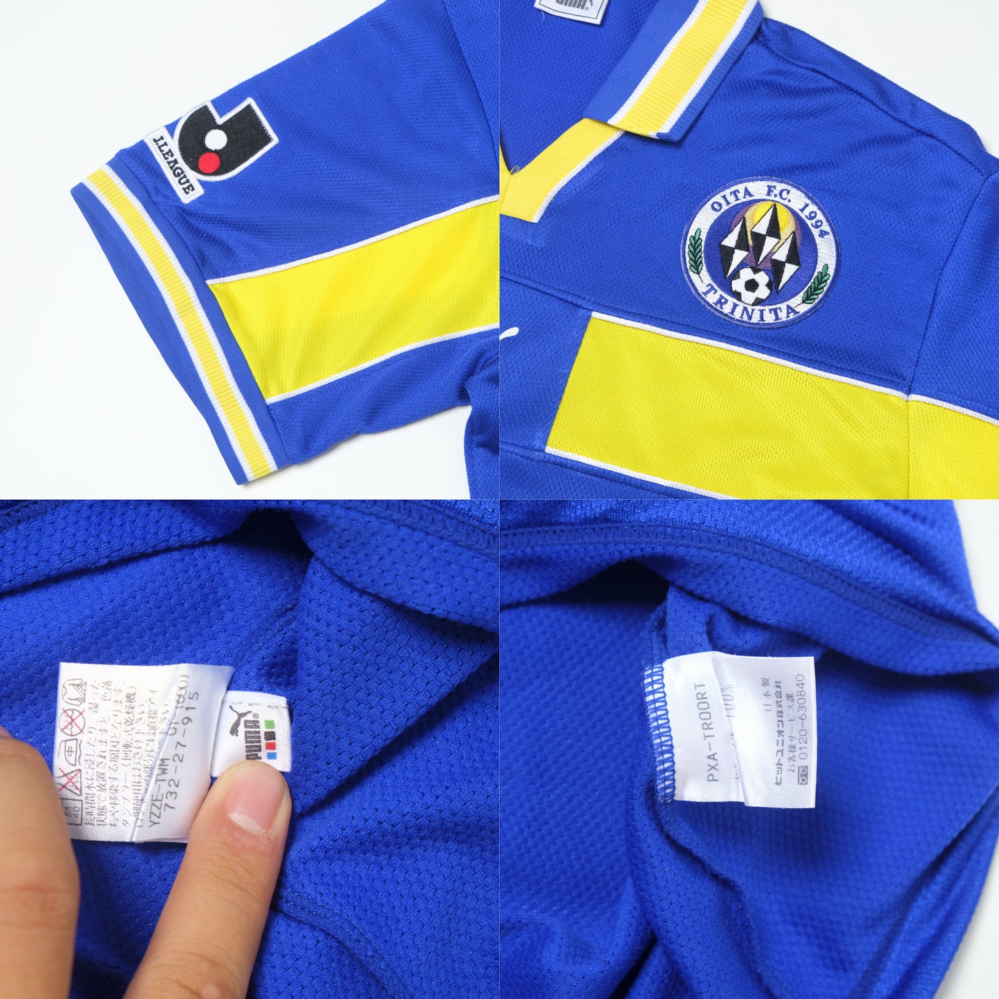 1999 Oita Trinita Home Shirt Puma J-League (M/L)