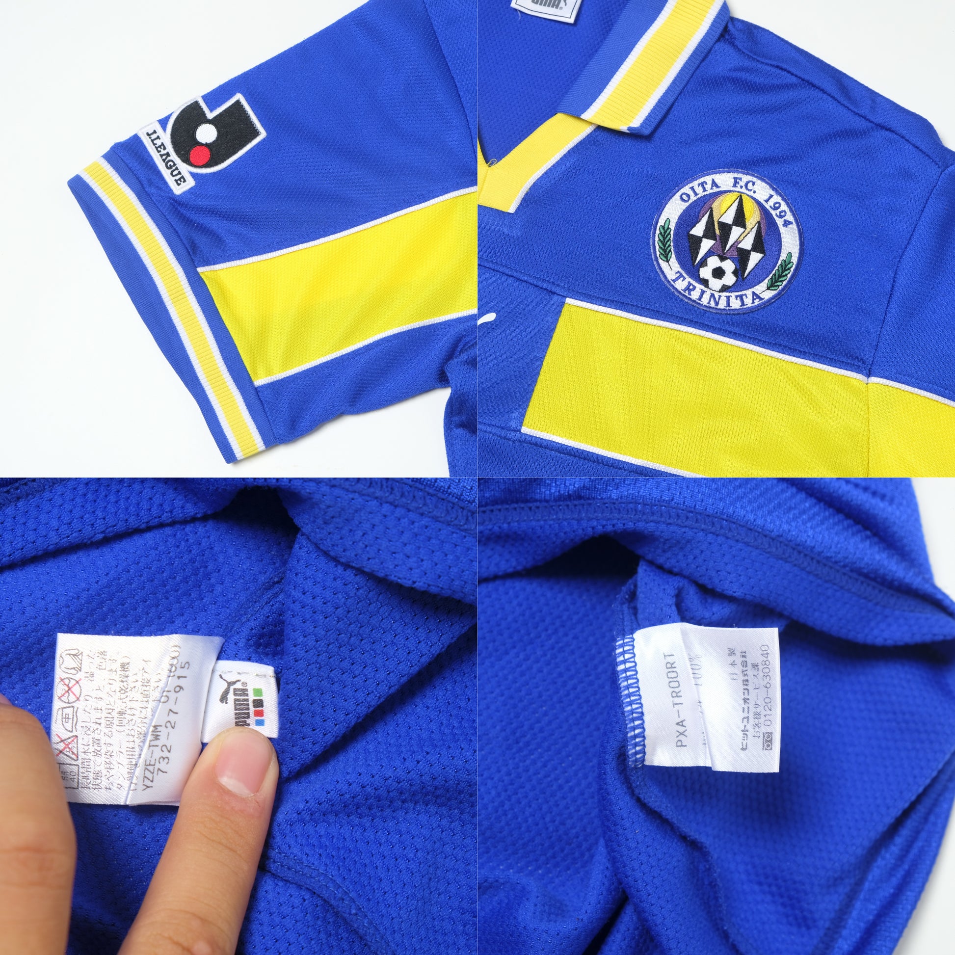 1999 Oita Trinita Home Shirt Puma J-League (M/L)