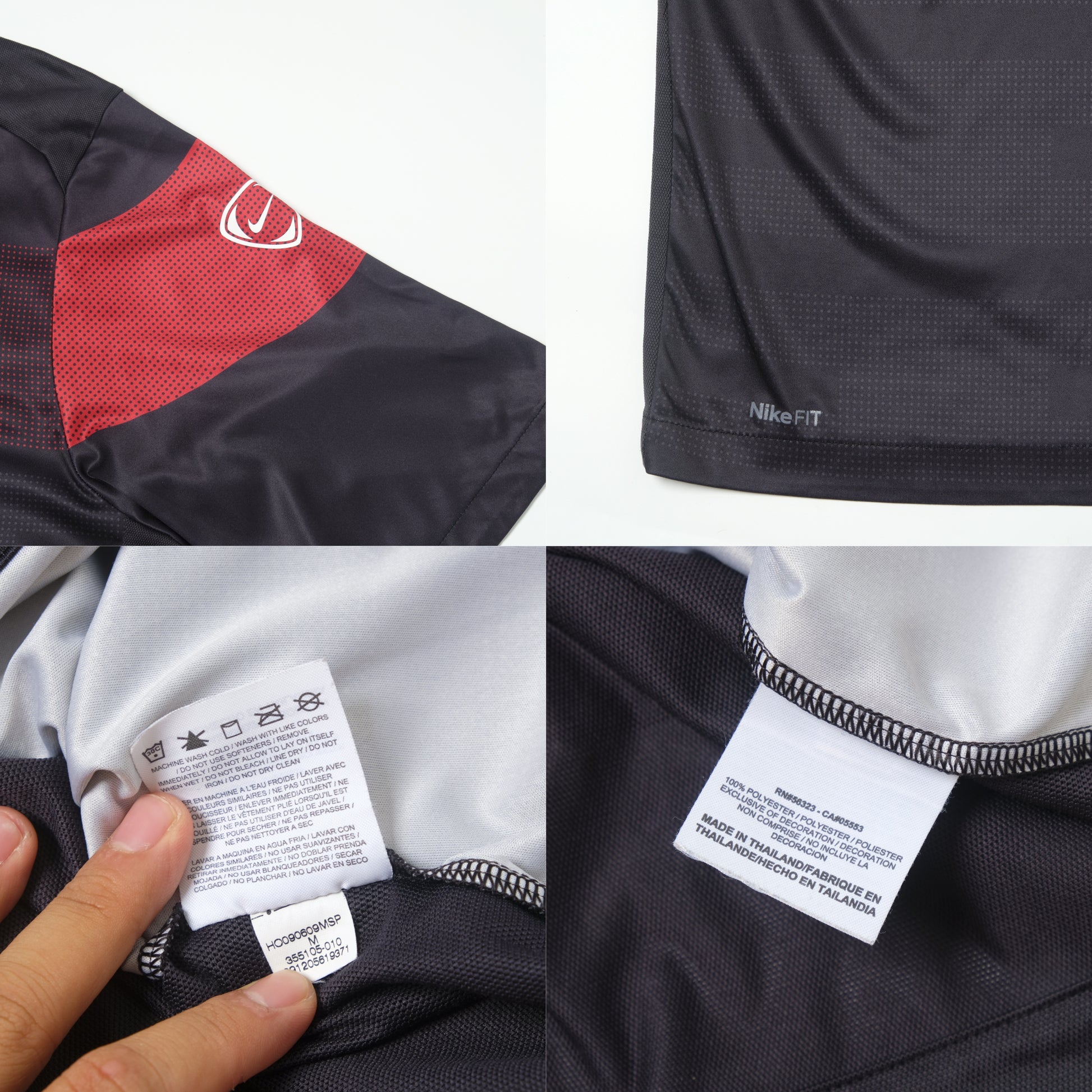 2009/10 Manchester United Training Shirt Nike (M/L)