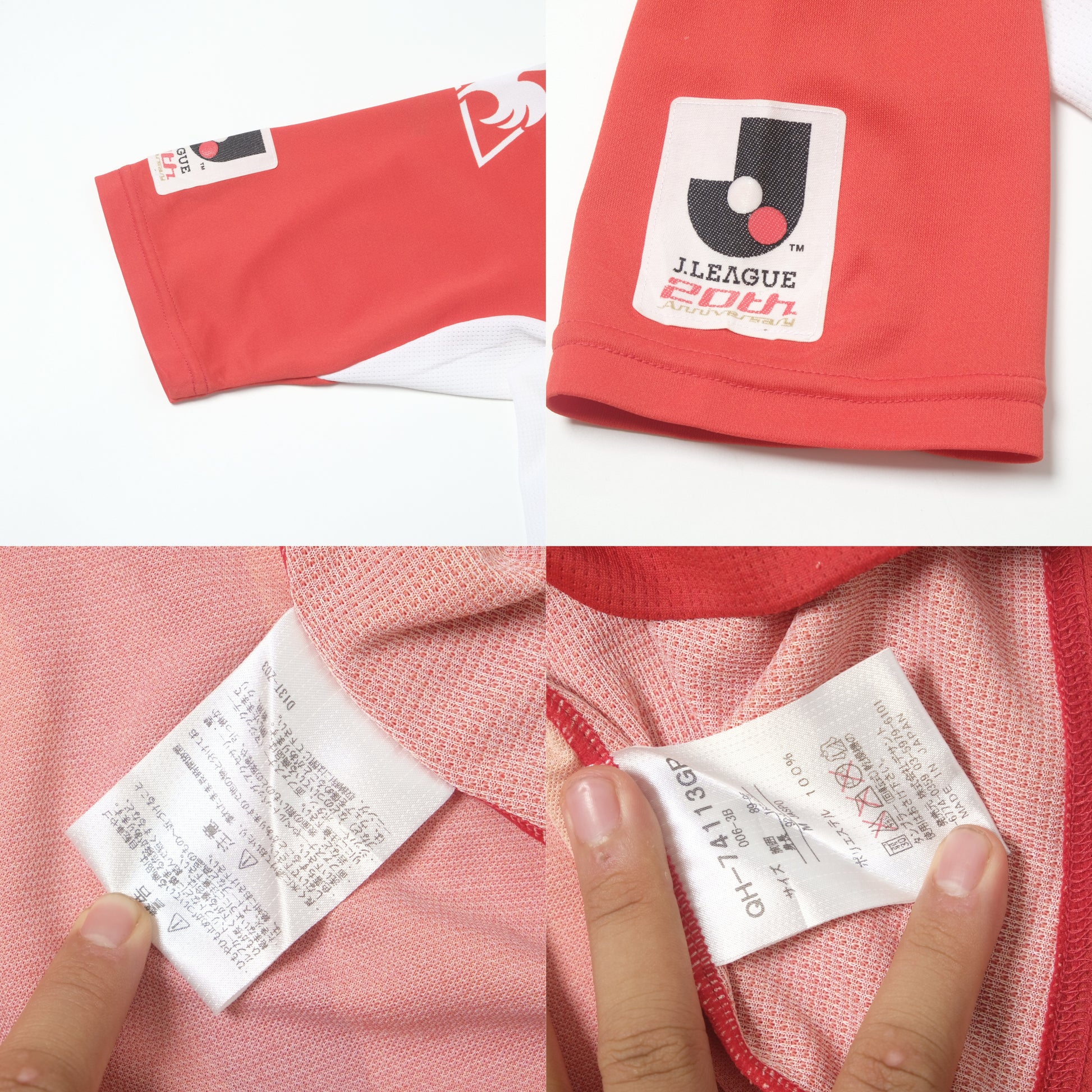 2014/15 Nagoya Grampus Home Shirt Le Coq Sportif (S/M)