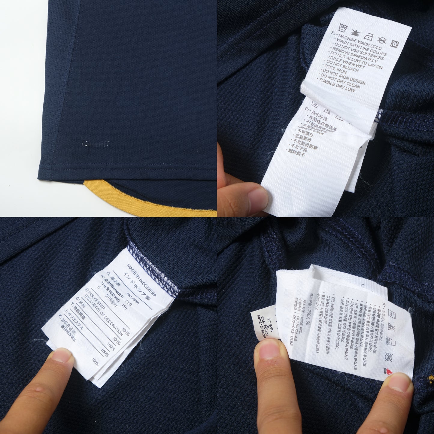 2006/08 Australia Home Shirt Nike (XL)