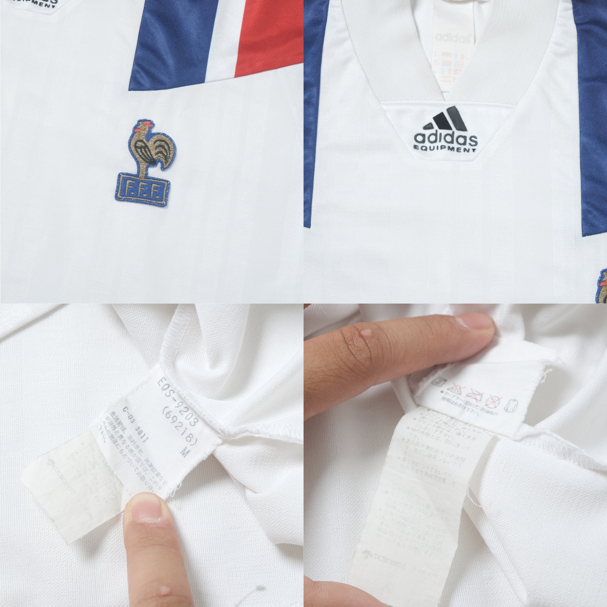 1992/94 France Away Shirt Adidas (L)