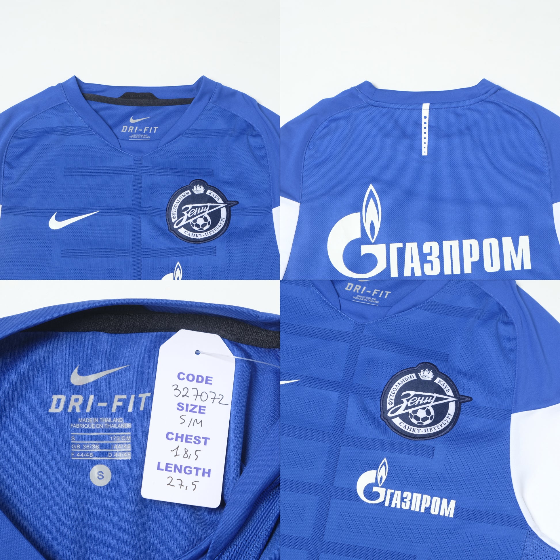 2010/11 Zenit Saint Petersburg Training Shirt Nike (S/M)