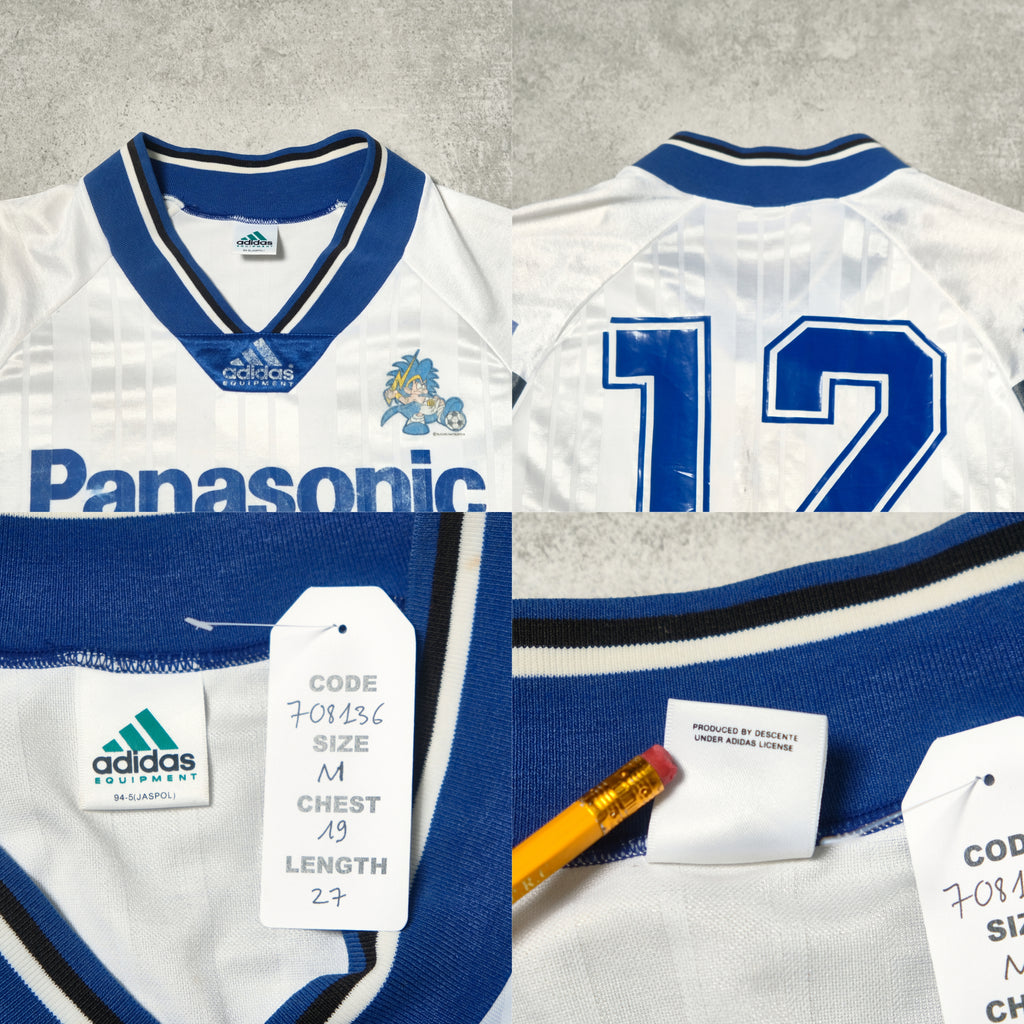 1992/93 Gamba Osaka Away Shirt Adidas J-League (M)