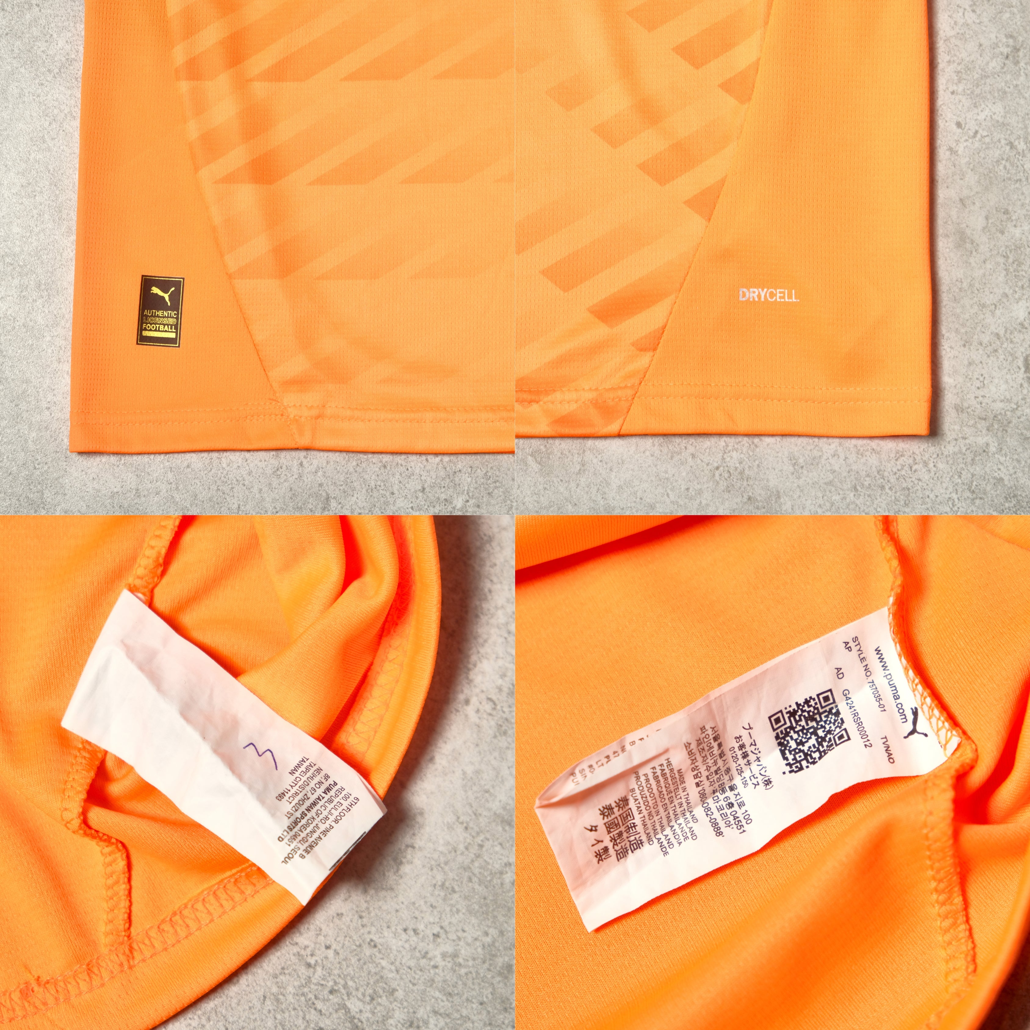 2024/25 Olympique Marseille Third Shirt Puma (M)