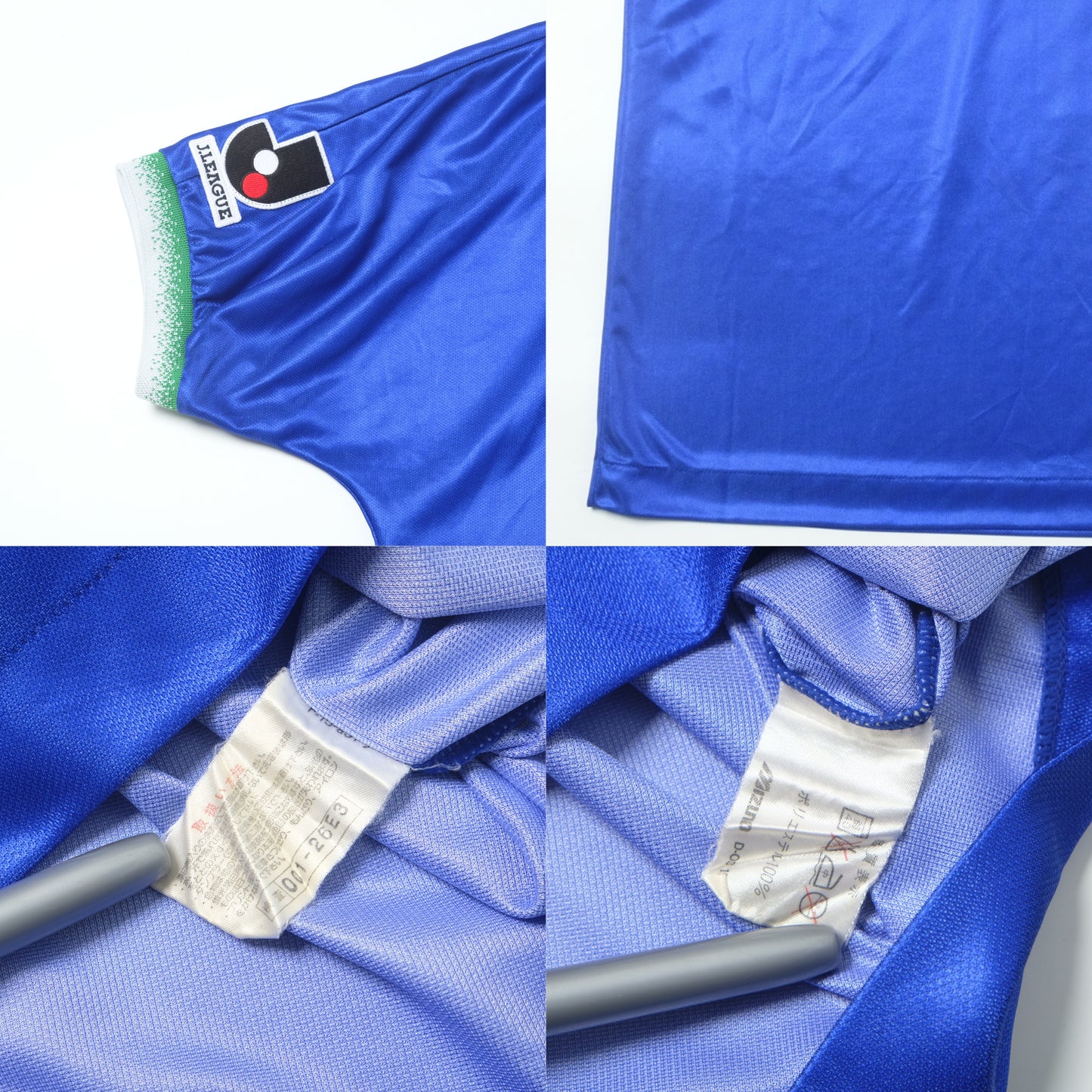 1993 West Kodak All Stars Home Shirt Mizuno J-League (M/L)