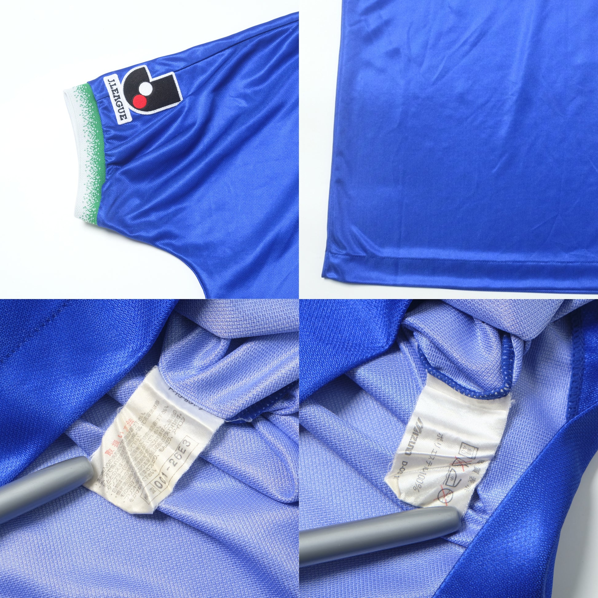 1993 West Kodak All Stars Home Shirt Mizuno J-League (M/L)