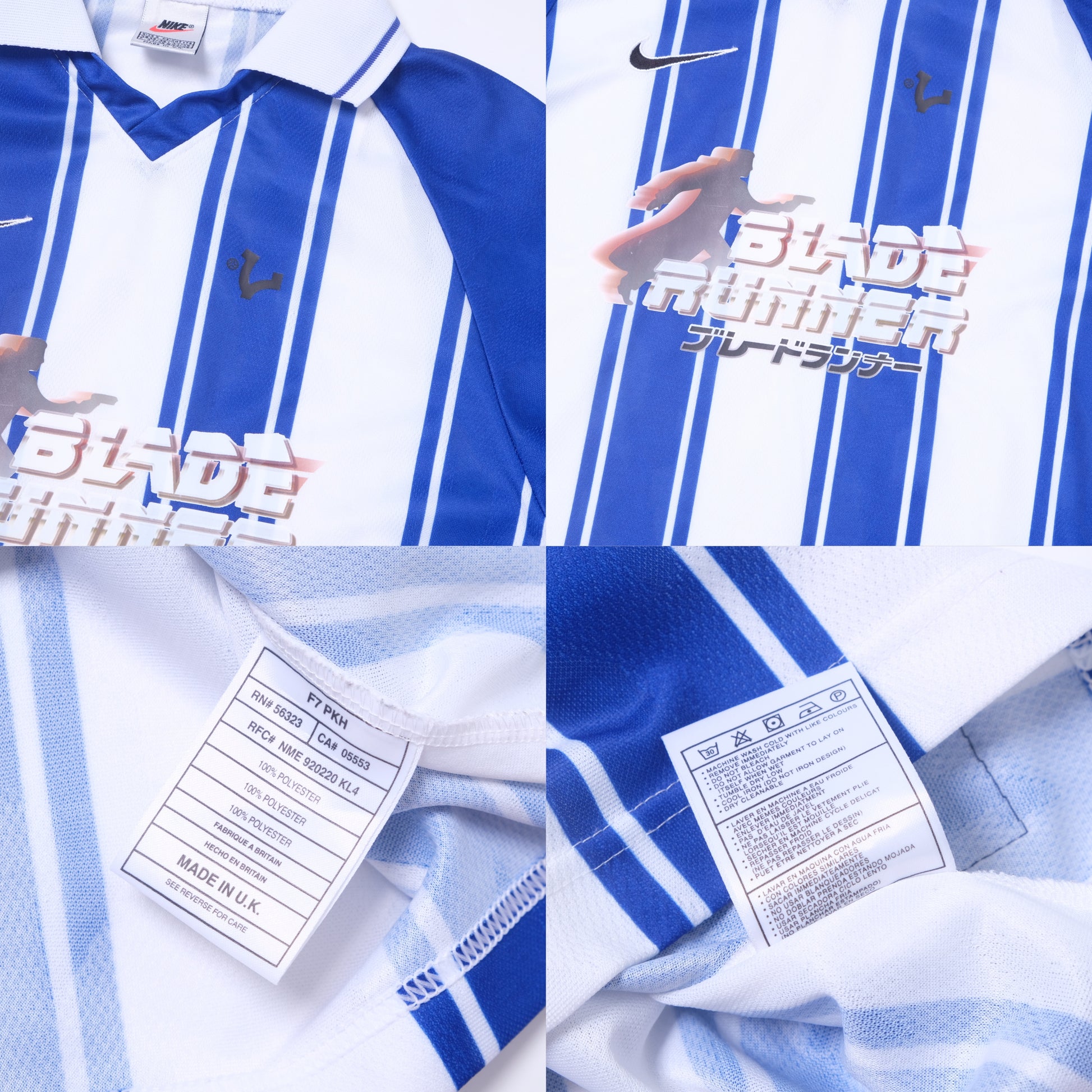 1990s VICE Footbal Store x Blade Runner Custom Football Shirt Nike (M)