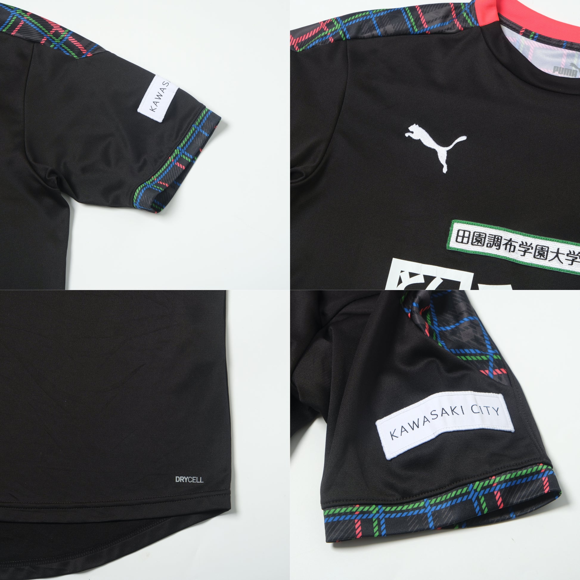 2020s Kawasaki Frontale Training Shirt Puma J-League (M/L)