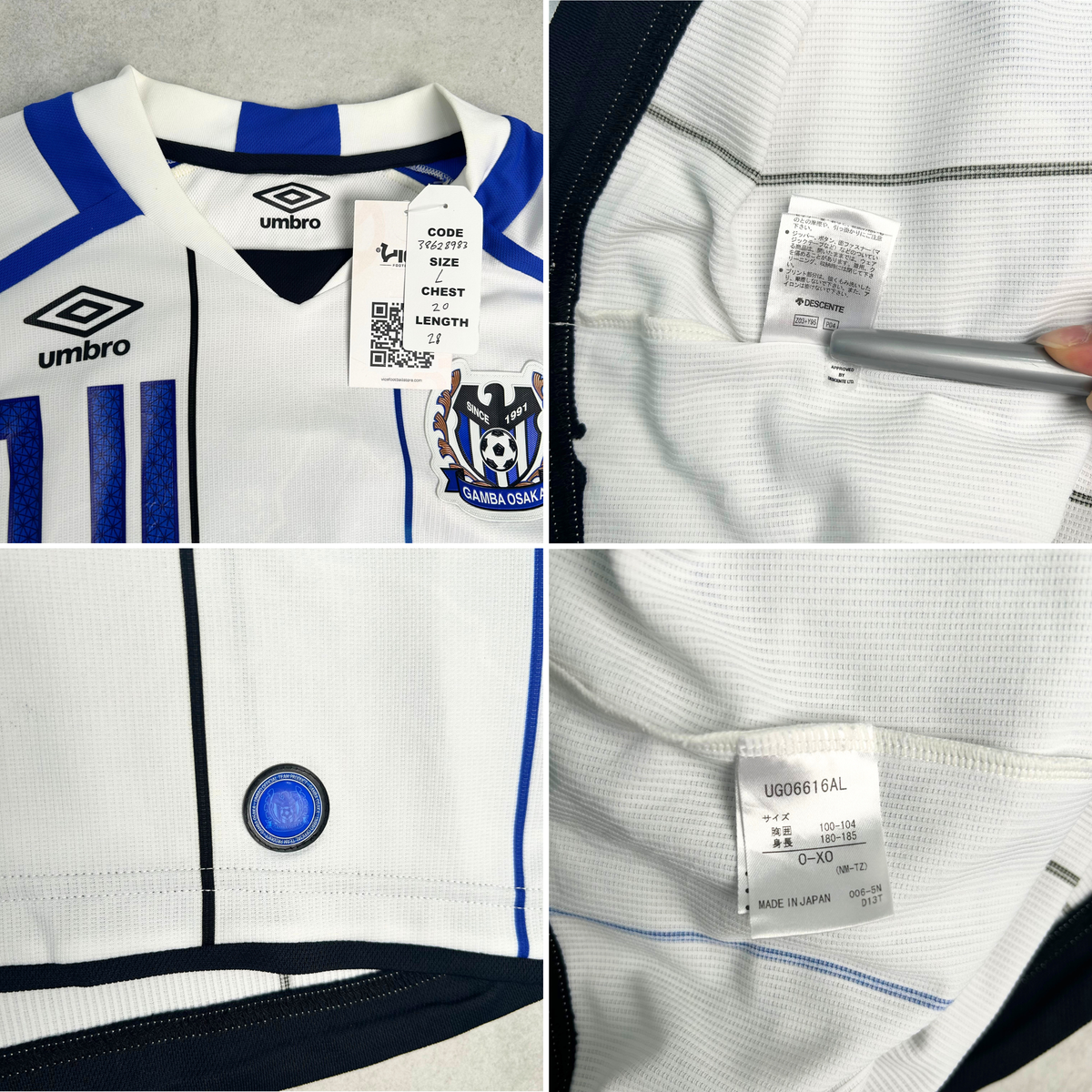2016 Gamba Osaka Away Shirt Umbro J-League (L)