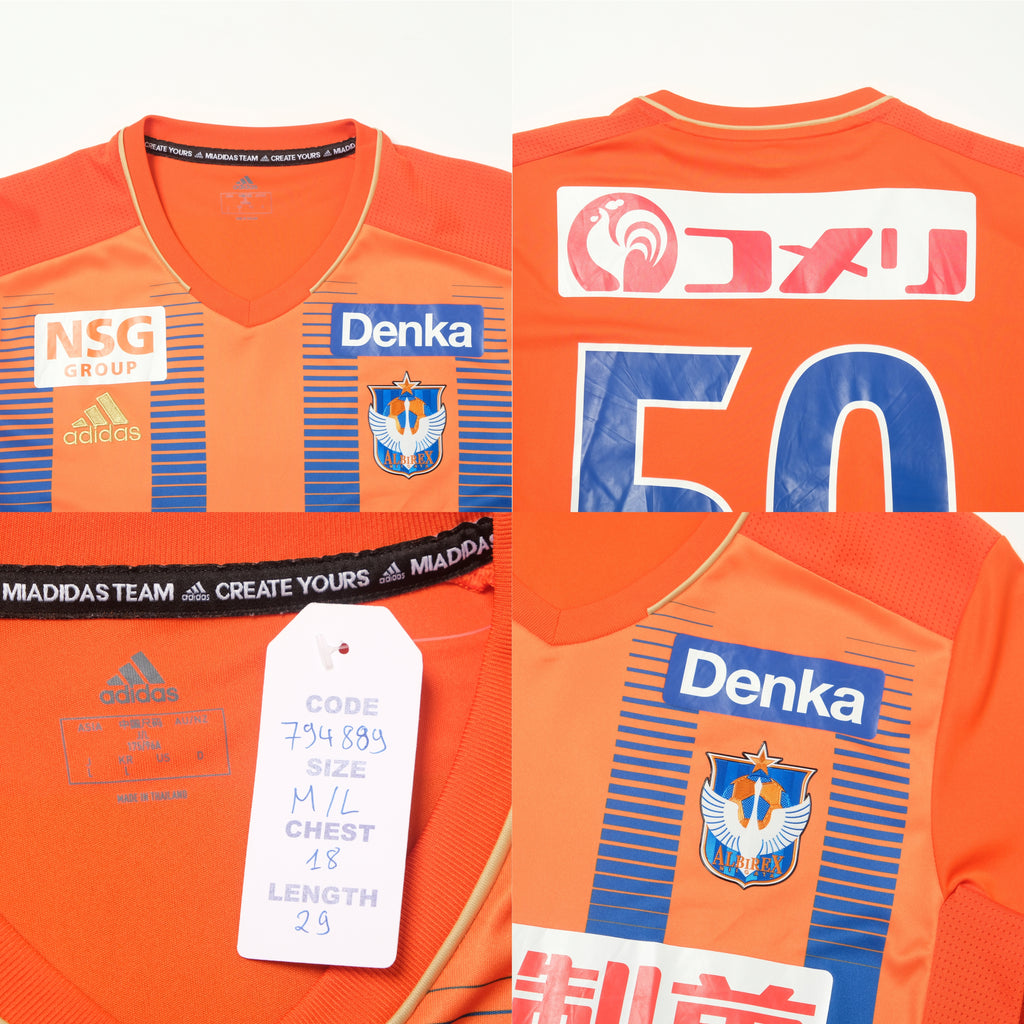2021/22 Albirex Niigata Home Shirt Adidas J-League (M/L)