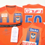 2021/22 Albirex Niigata Home Shirt Adidas J-League (M/L)