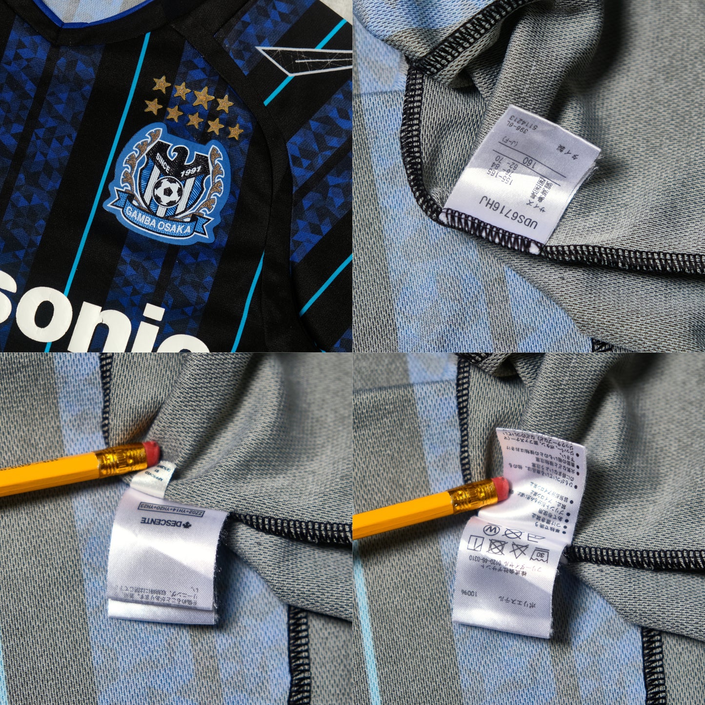 Camiseta Umbro Gamba Osaka Local 2018 J-League (S/M)