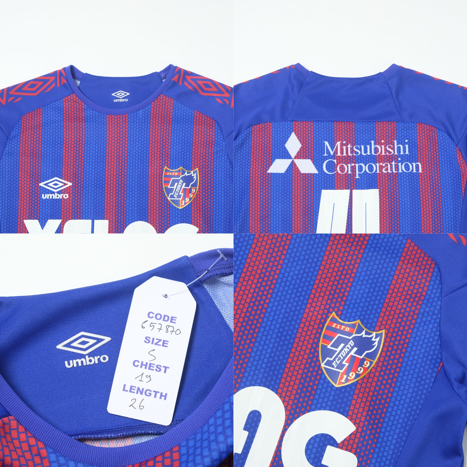 2020/21 FC Tokyo Home Shirt Umbro J-League (S)