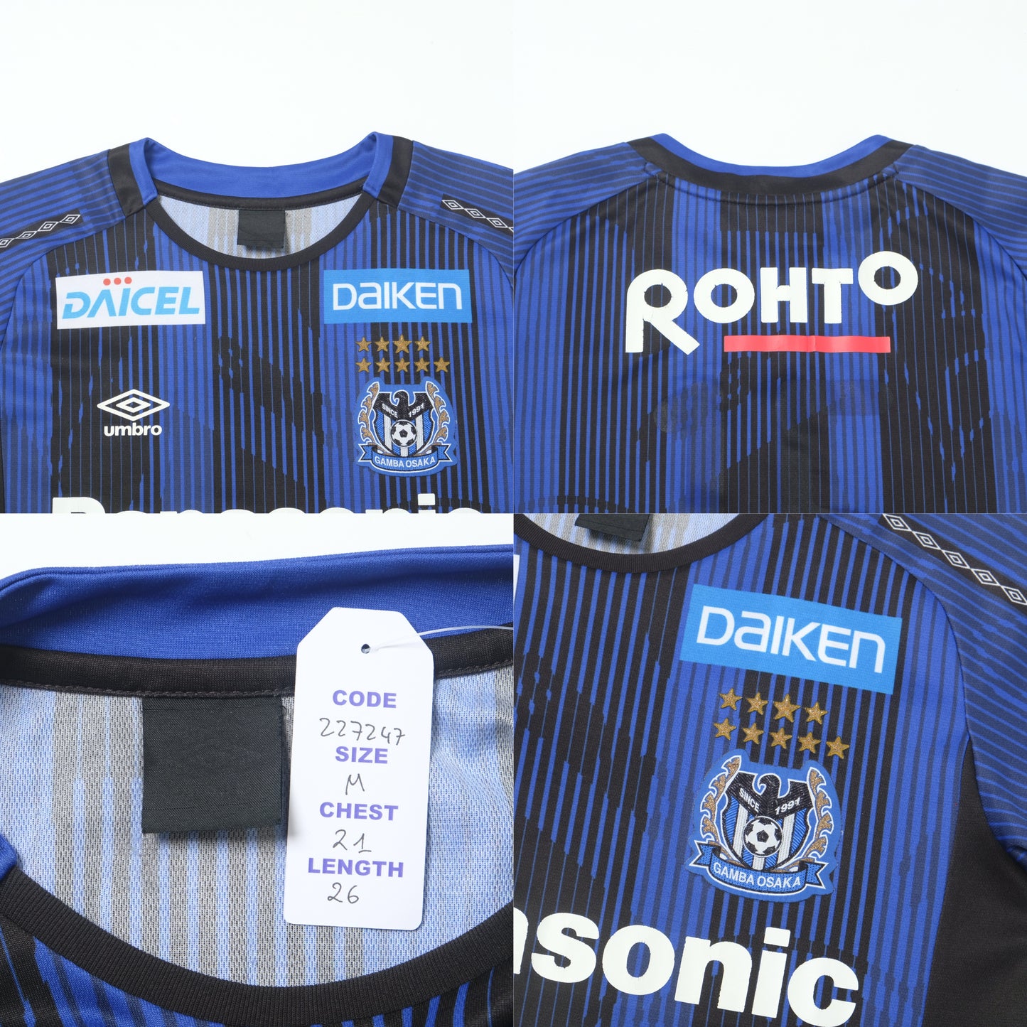 2019 Gamba Osaka Home Shirt Umbro J-League (M)