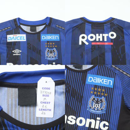 2019 Gamba Osaka Home Shirt Umbro J-League (M)