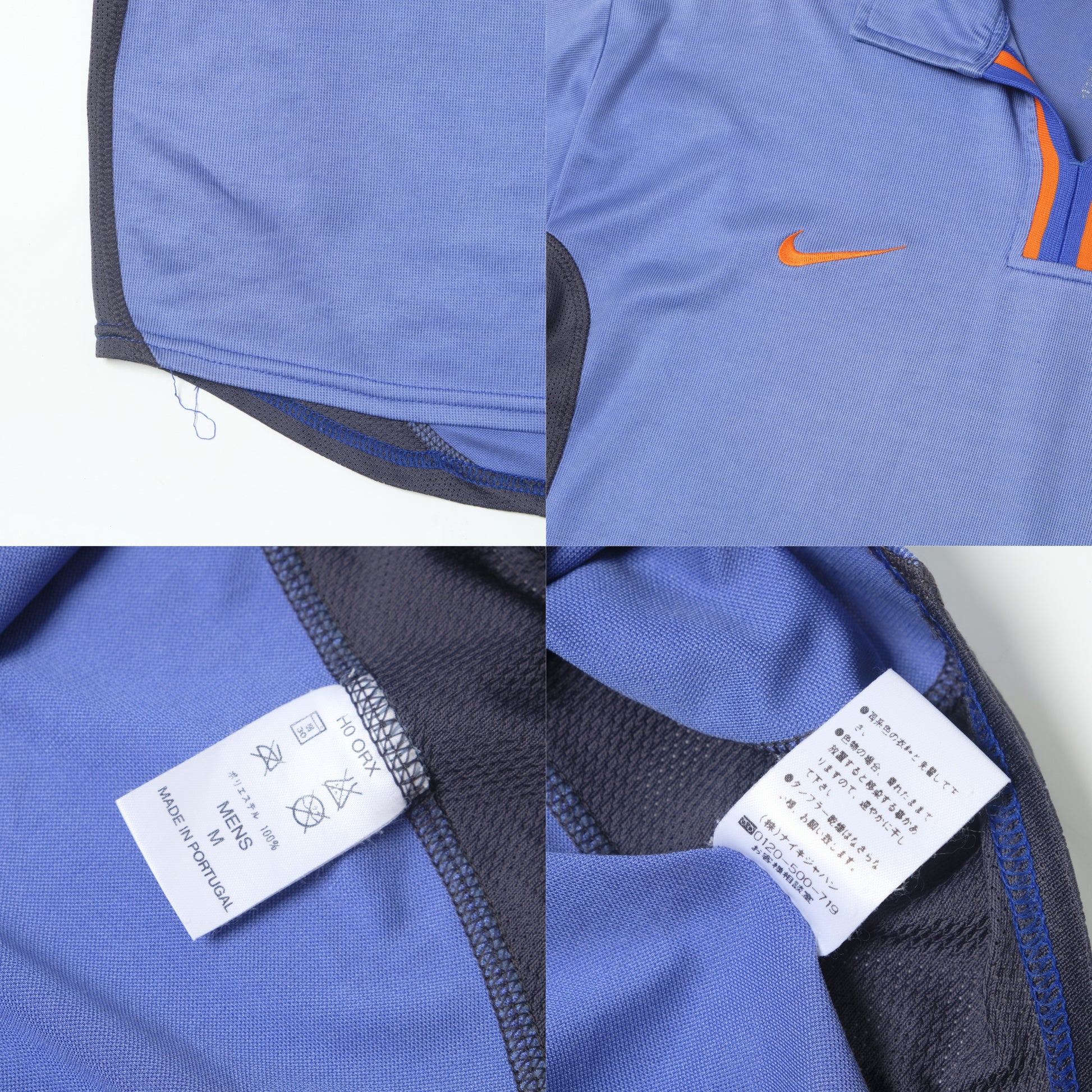 2000/02 Netherlands Away Shirt Nike (L)
