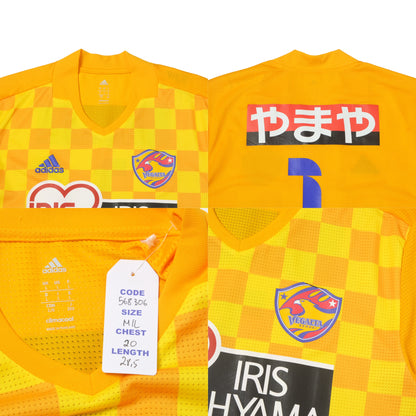 2017 Vegalta Sendai Home Shirt Adidas J-League (M/L)